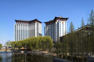 Alojamiento - Shangri-La Qufu