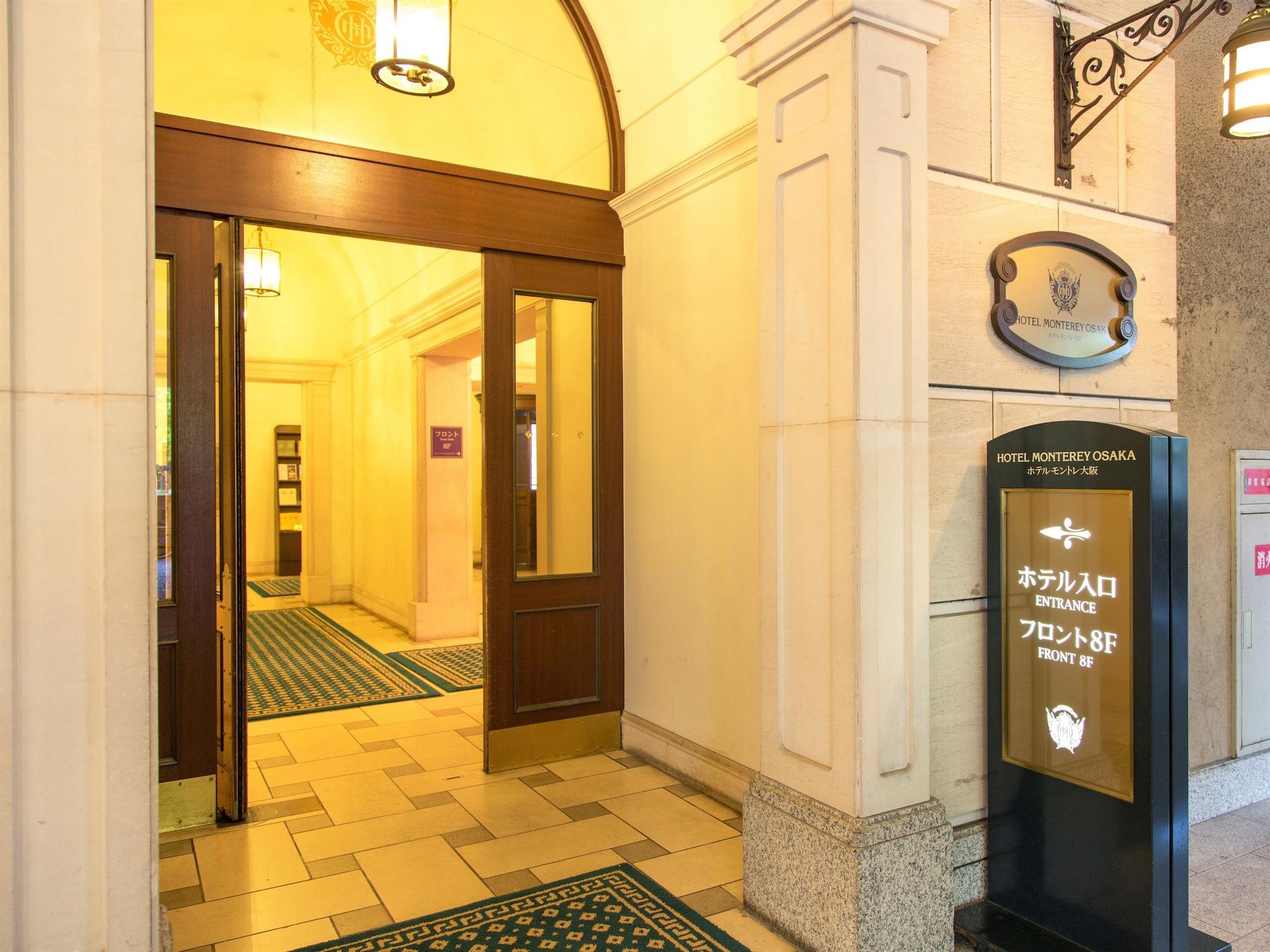 Vista Exterior Hotel Monterey Osaka