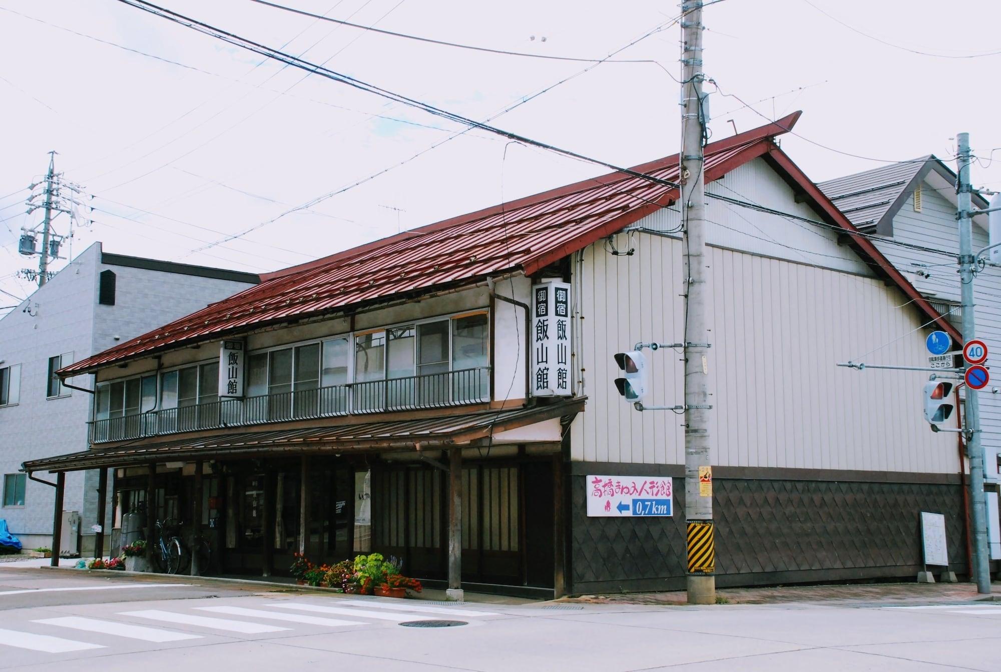 Vista Exterior Iiyamakan