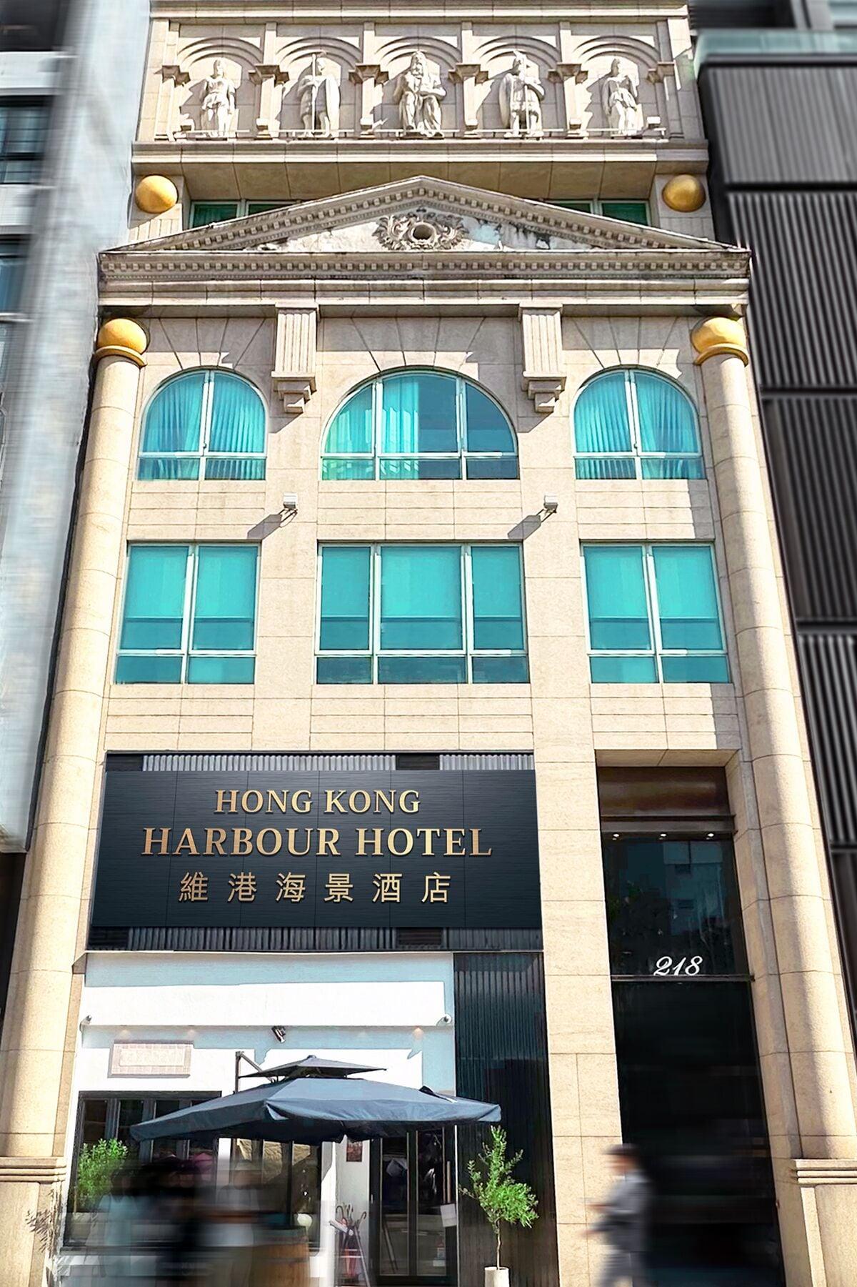 Vista Exterior Hong Kong Harbour Hotel
