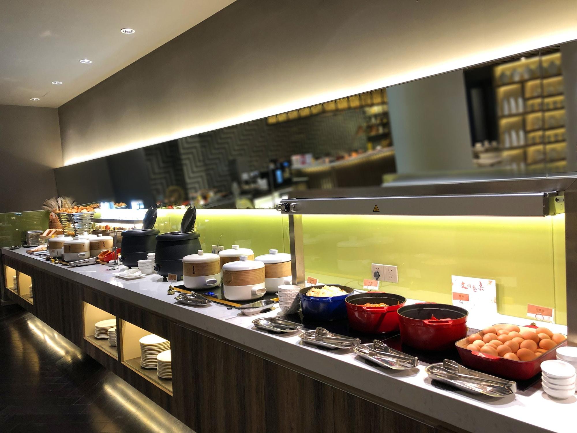 Restaurant Metropolo Dahua Hotel Shanghai