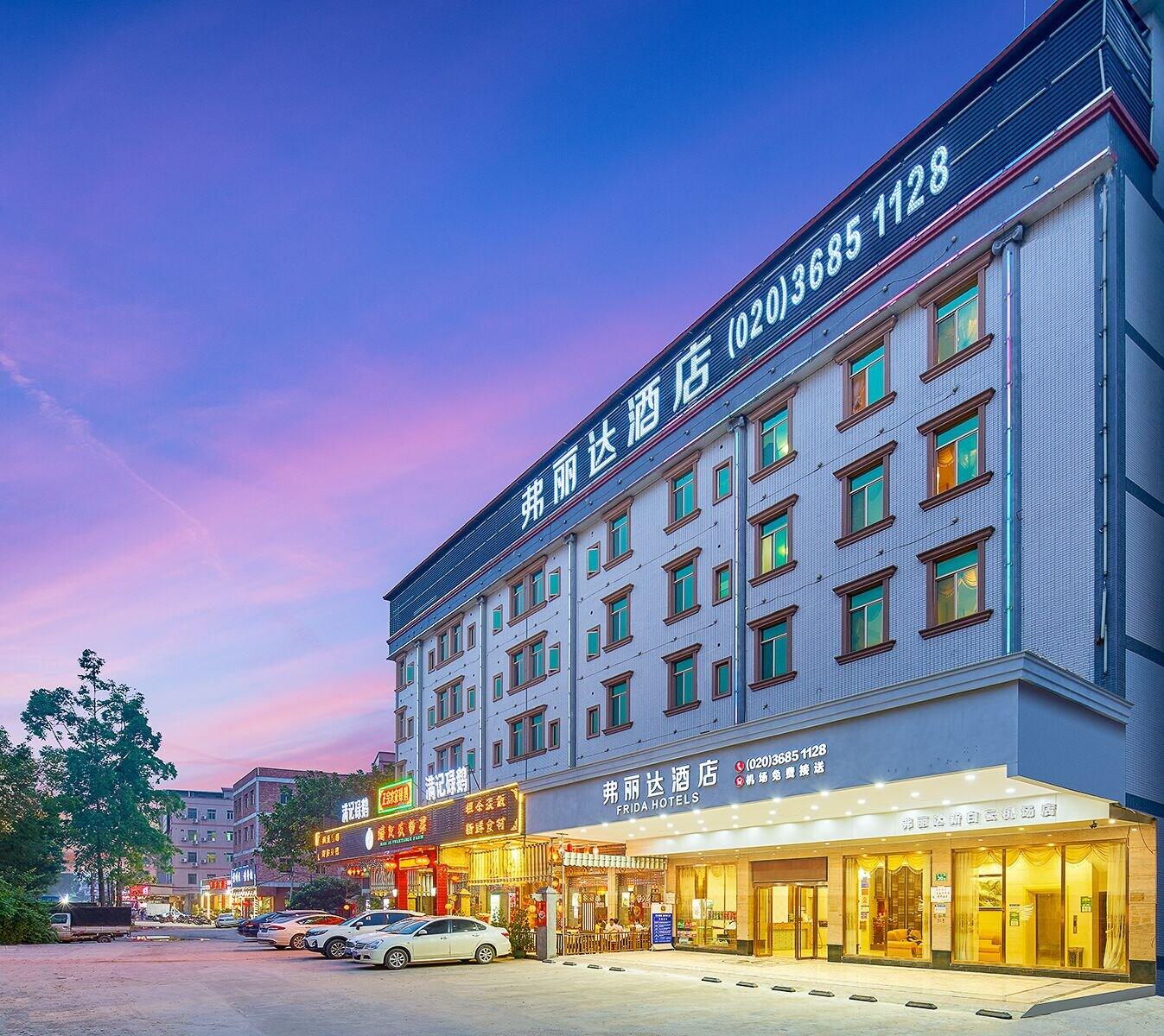 Varios Frida Hotel Guangzhou Baiyun Airport