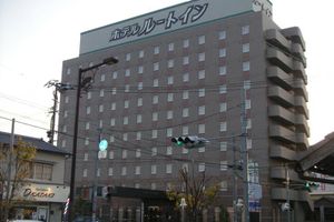 Alojamiento - Hotel Route Inn Nakatsu Ekimae