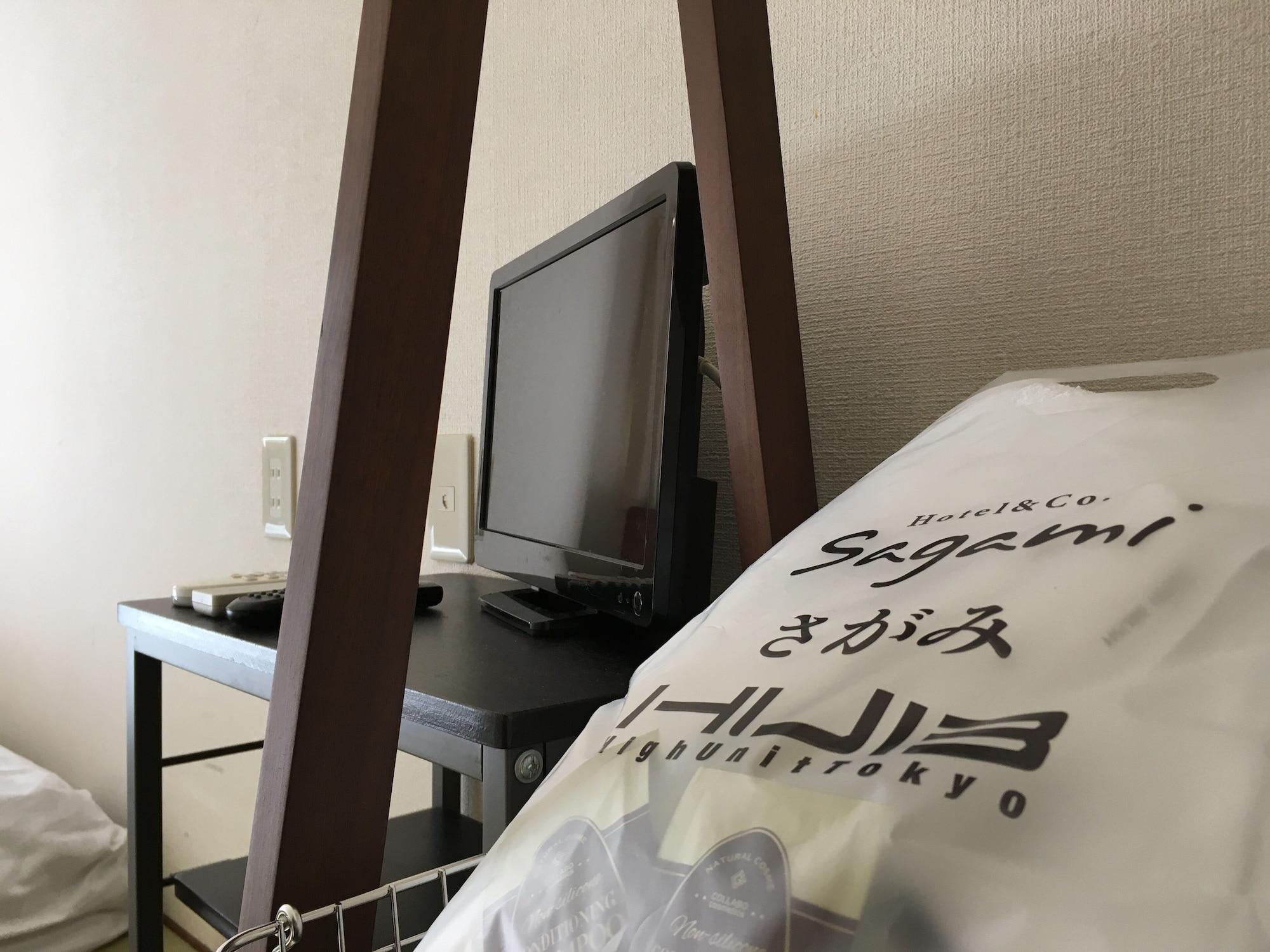 Habitación Hotel&Co. Sagami