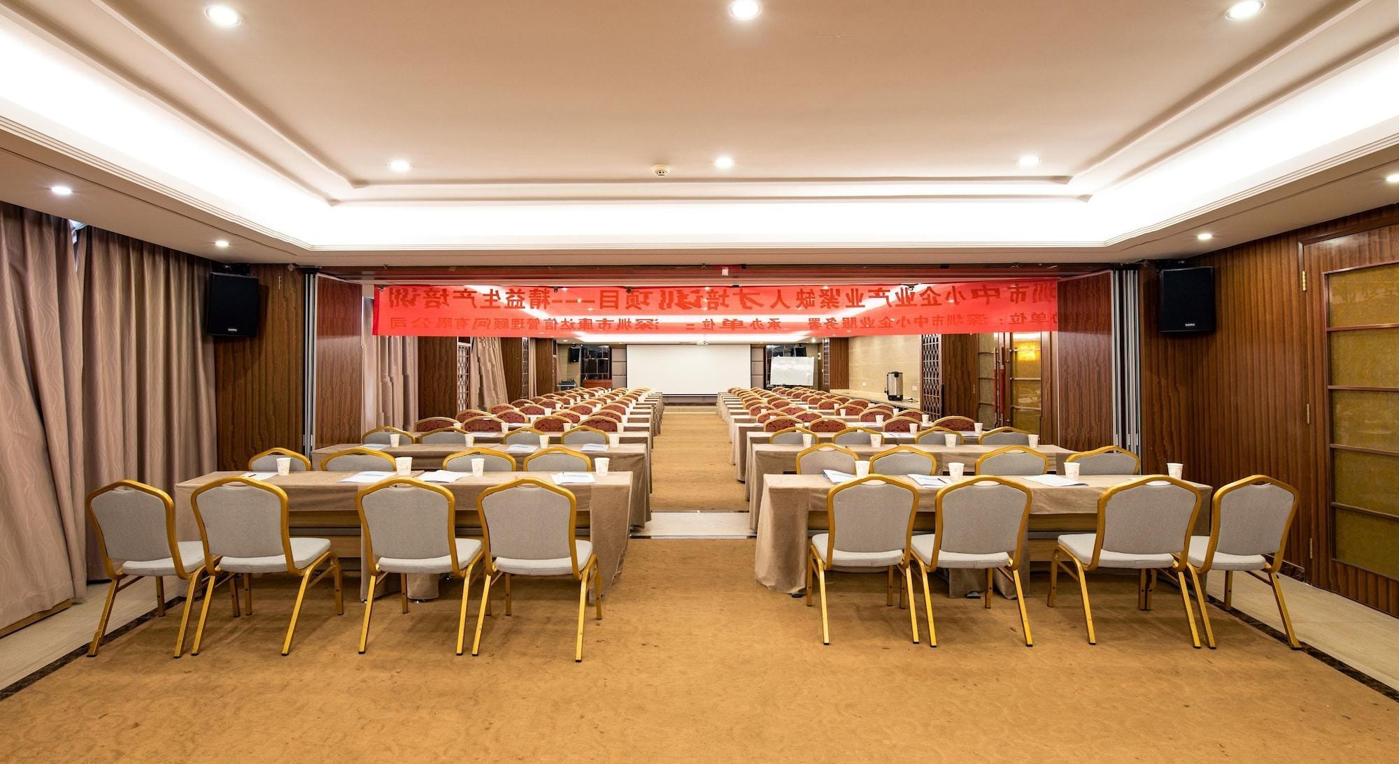 Sala de Reuniones Fubang International Hotel