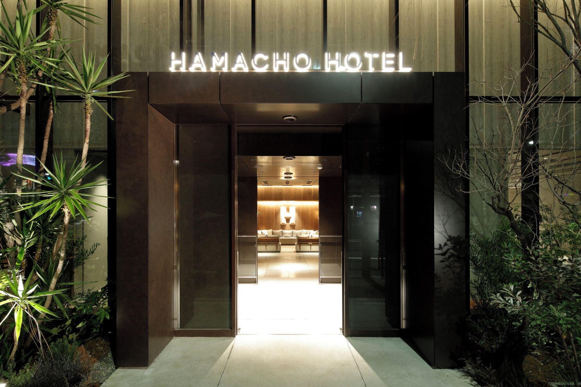 Varios Hamacho Hotel Tokyo Nihonbashi