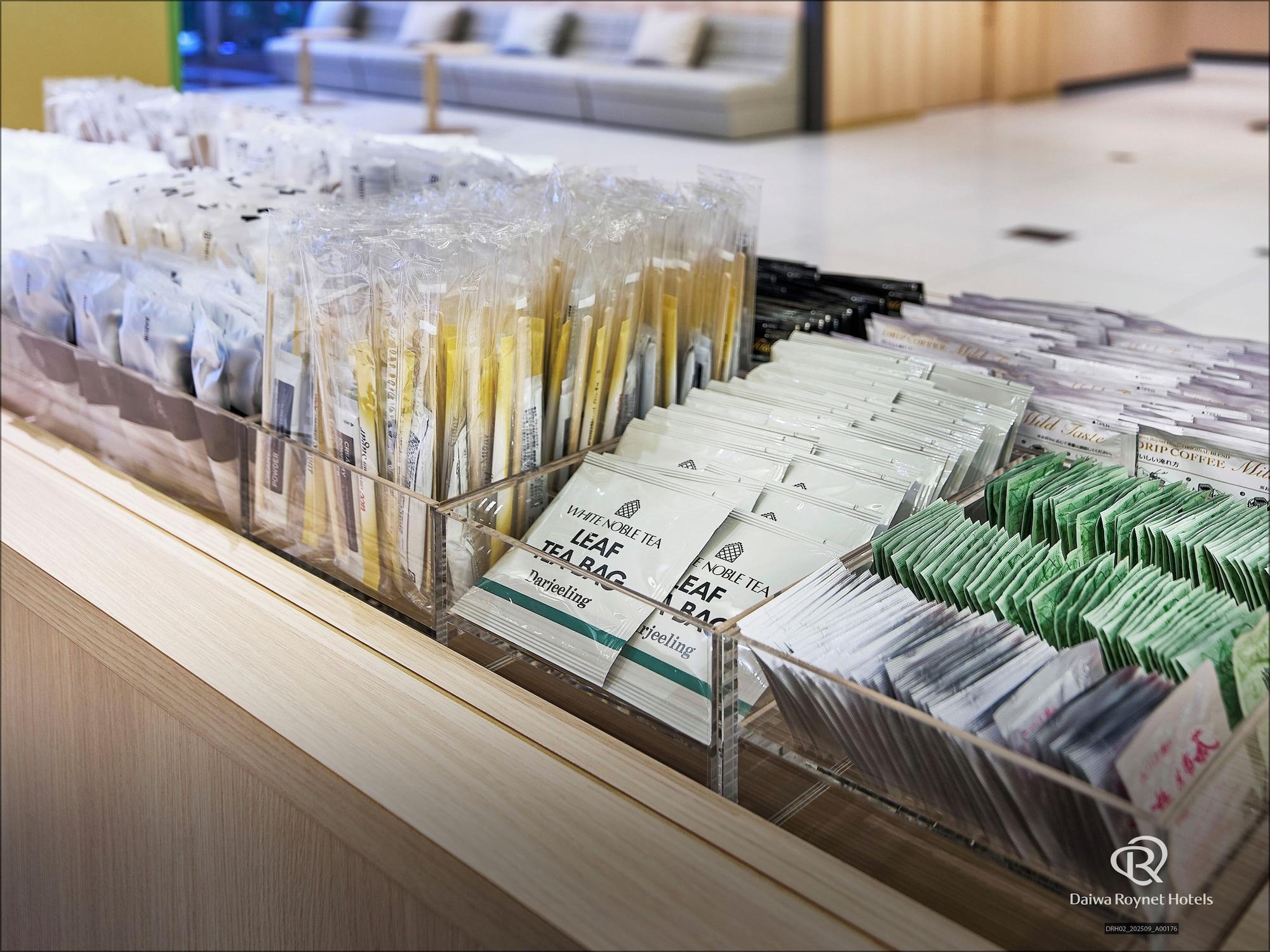 Vista Lobby Daiwa Roynet Hotel Utsunomiya