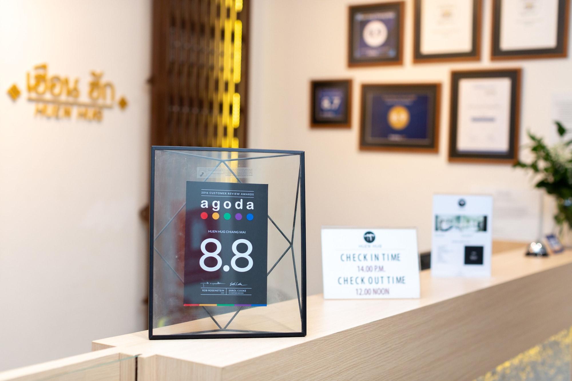 Vista Lobby Huen Hug Chiang Mai