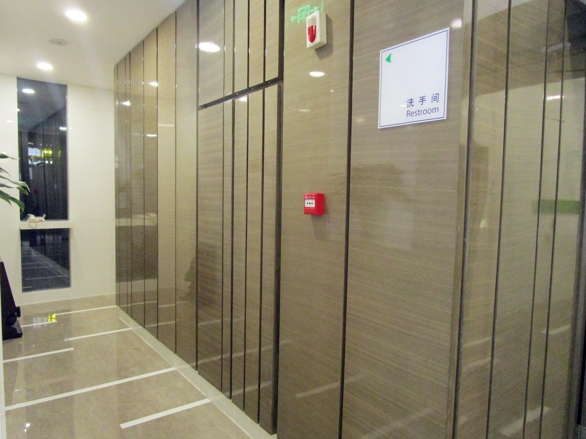 Vista Lobby Holiday Inn Express Xi'An High-Tech Zone