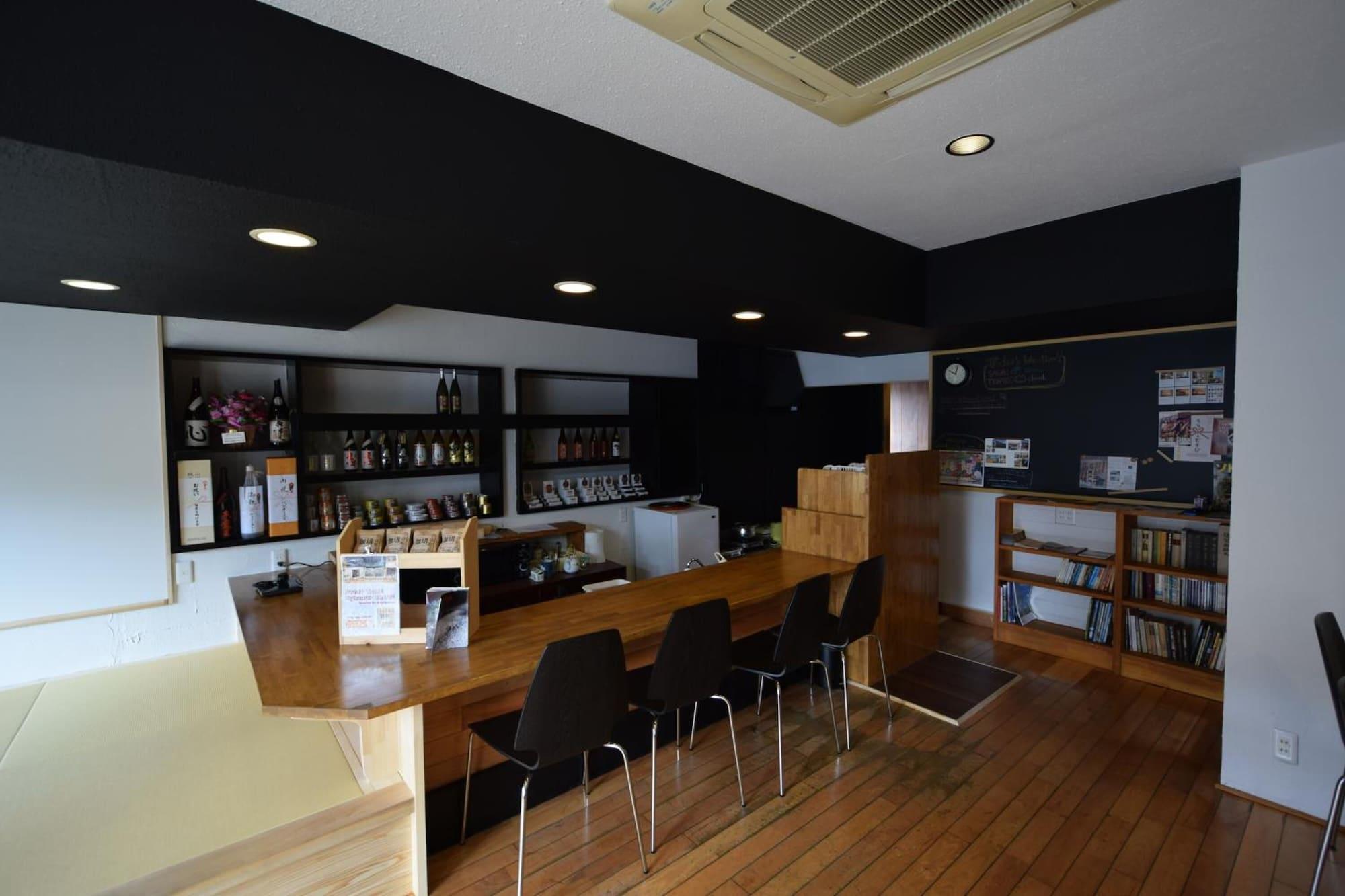 Bar/Salón SAGA International Guesthouse HAGAKURE - Hostel
