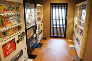 Alojamiento - Kobe PortTower Hotel