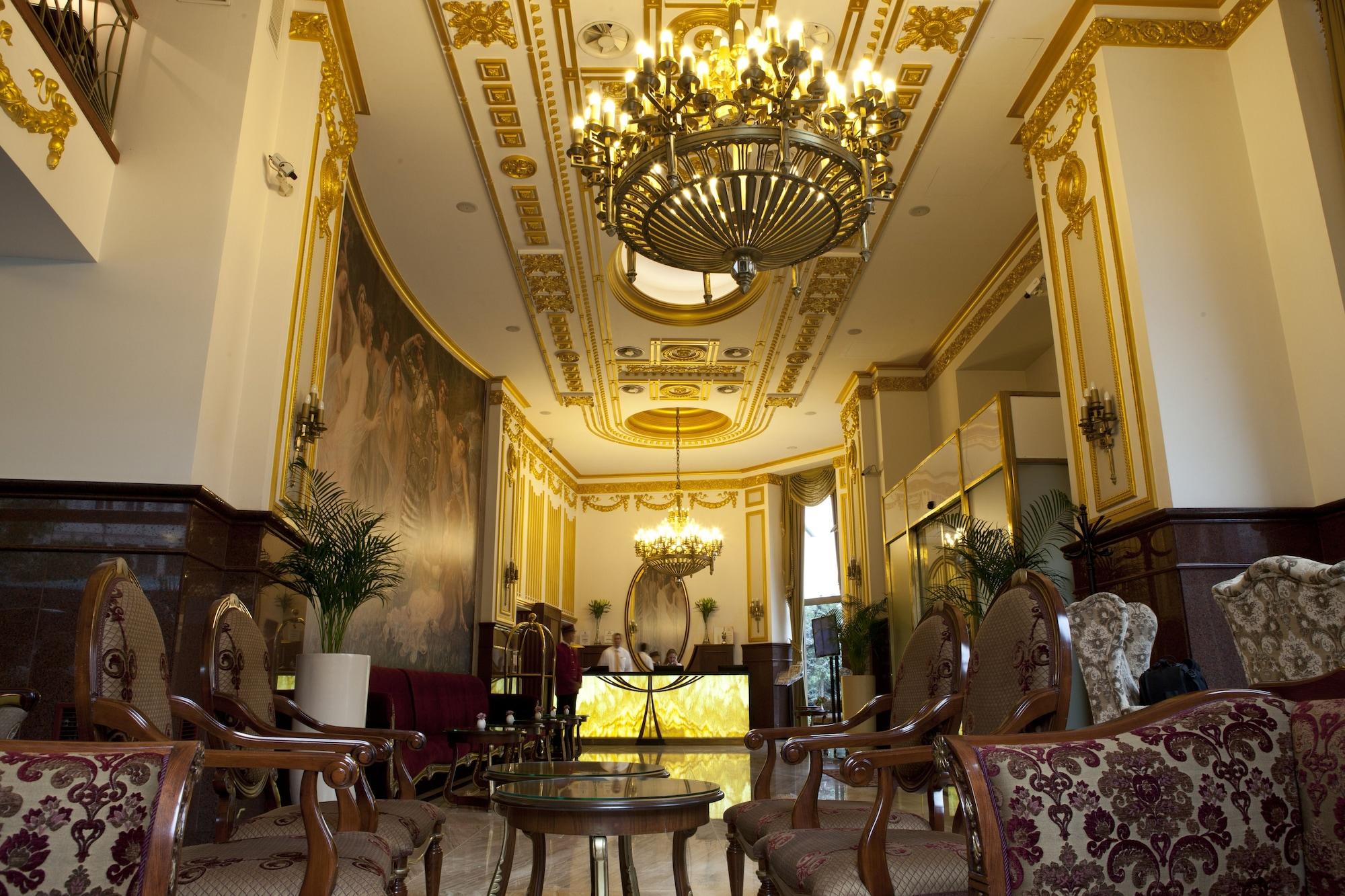 Vista Lobby Hotel Moskva