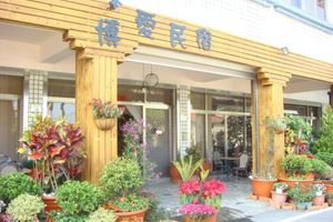 Alojamiento - Bo Ai B&B