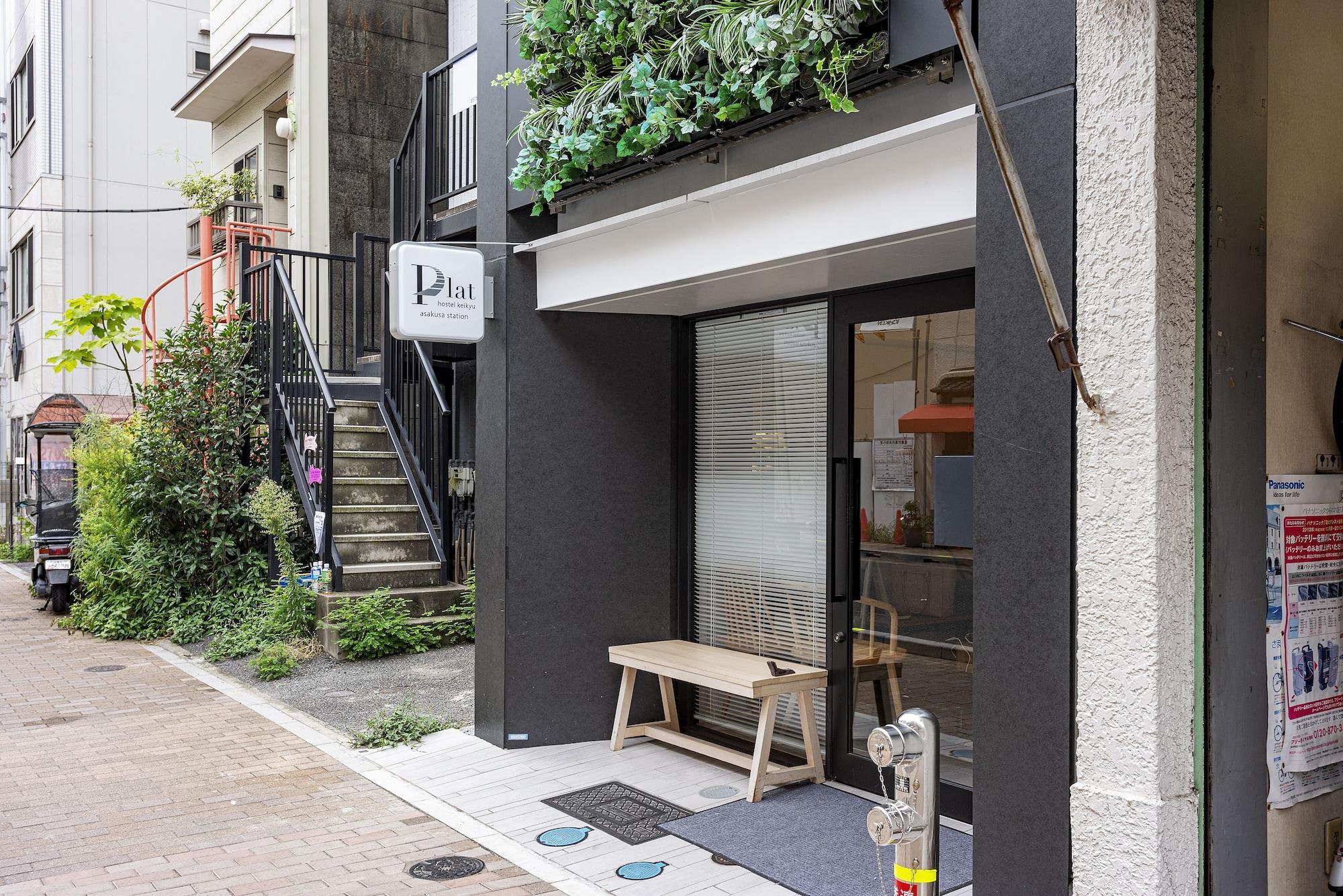 Varios Plat Hostel Keikyu Asakusa Station