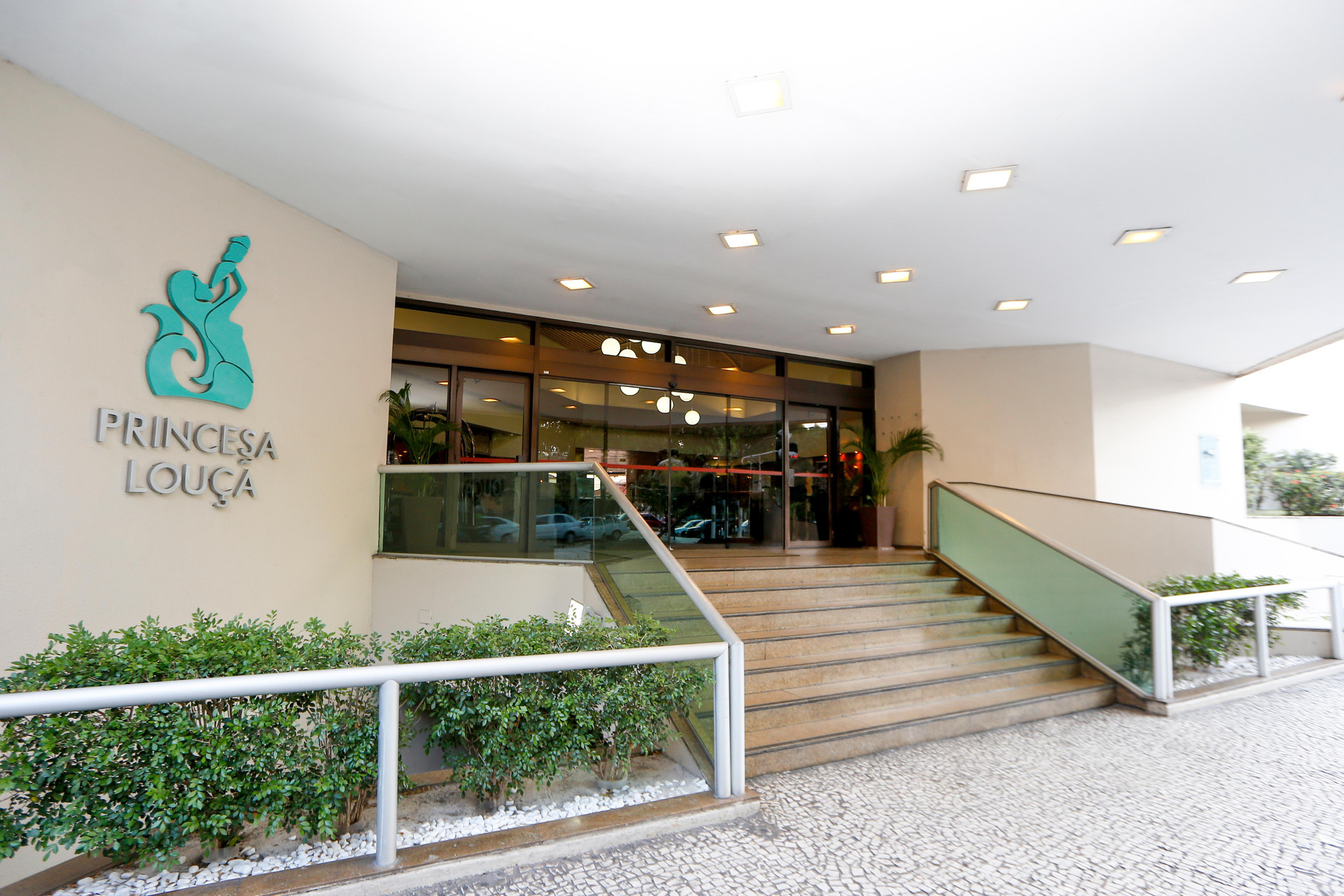 Comodidades del Alojamiento Hotel Princesa Louçã