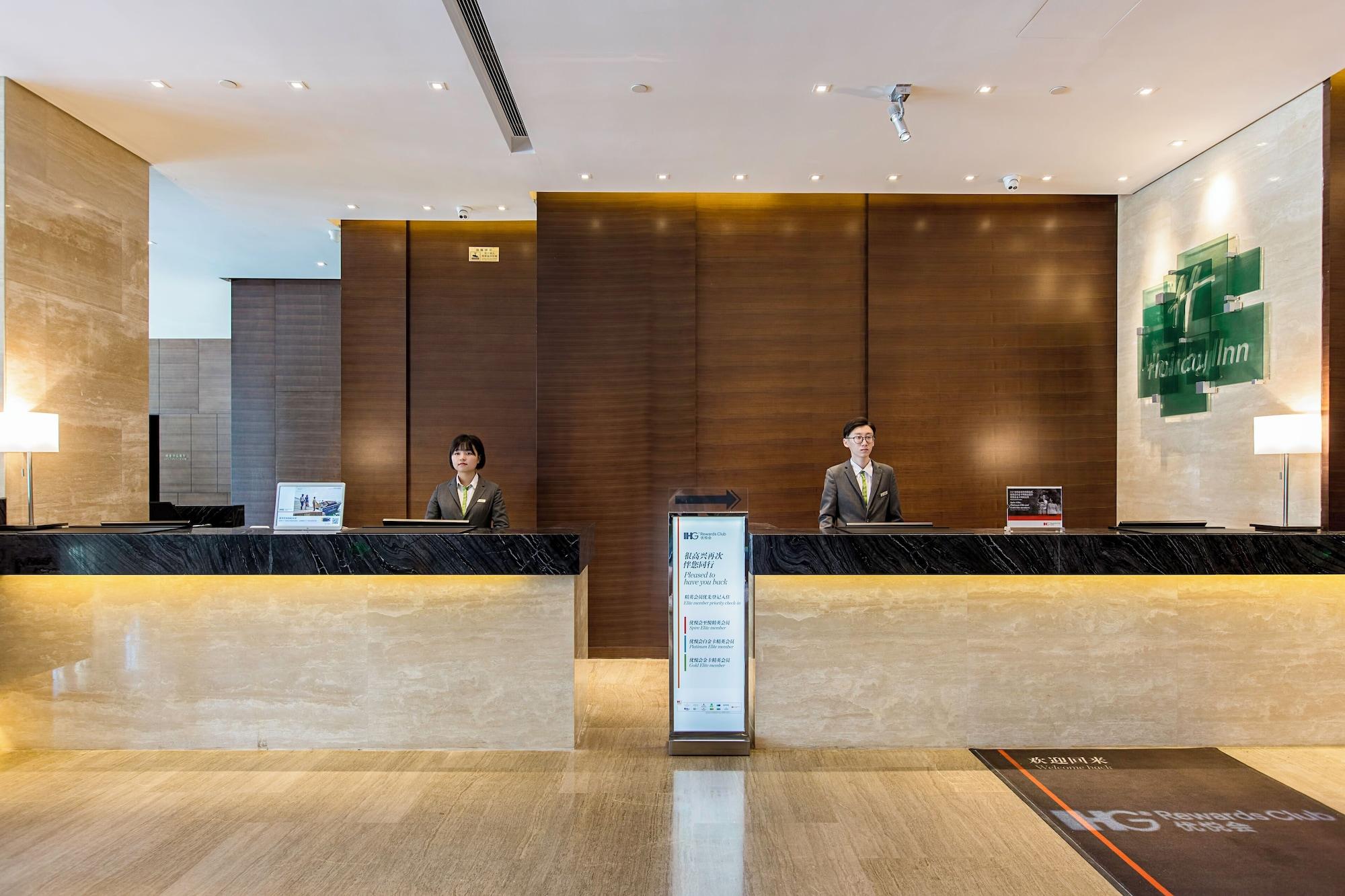 Vista Lobby Holiday Inn Baoji Central by IHG