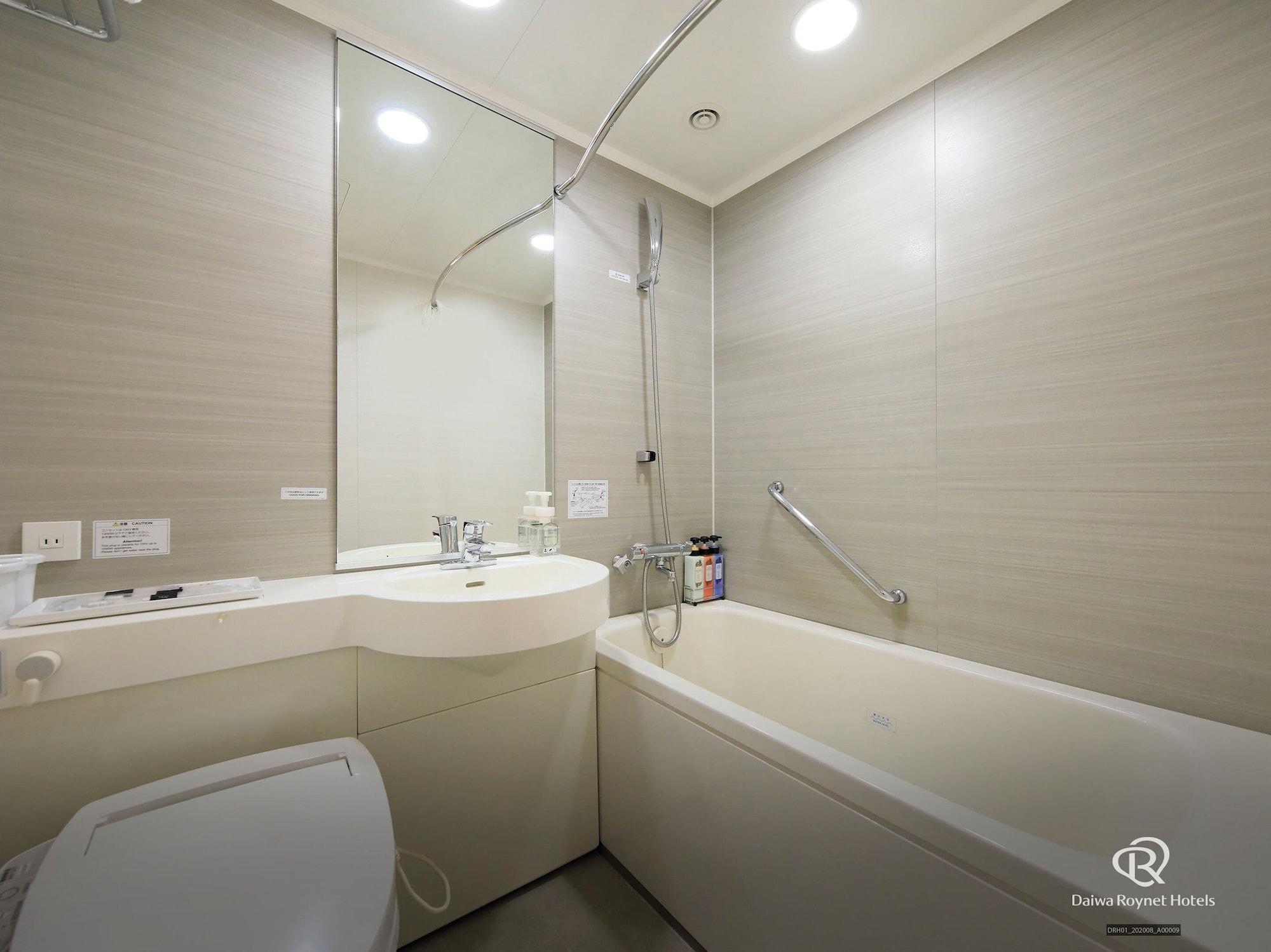 Equipamiento de Habitación Daiwa Roynet Hotel Sendai