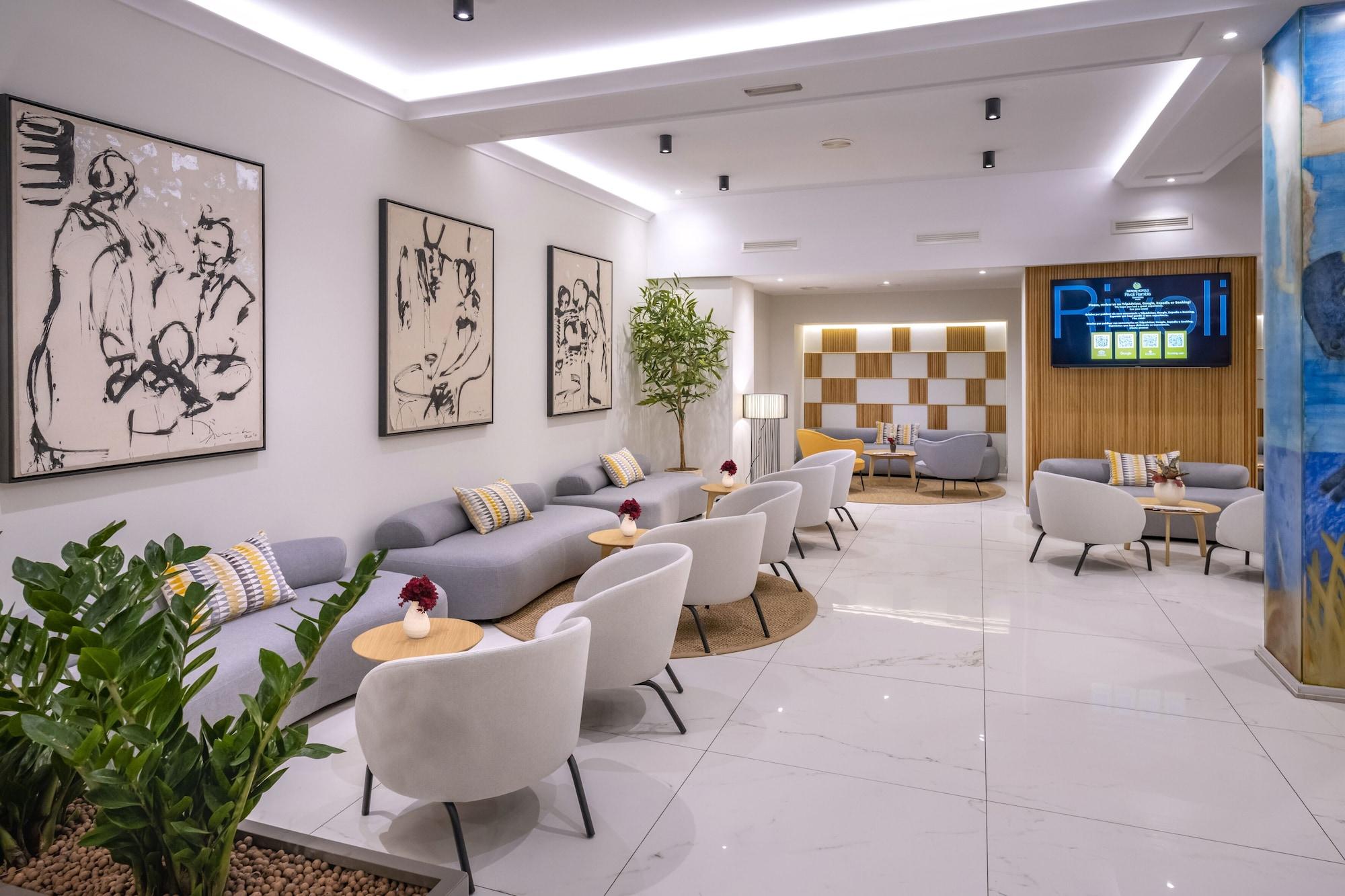 Vista Lobby Hotel SERHS Rivoli Rambla