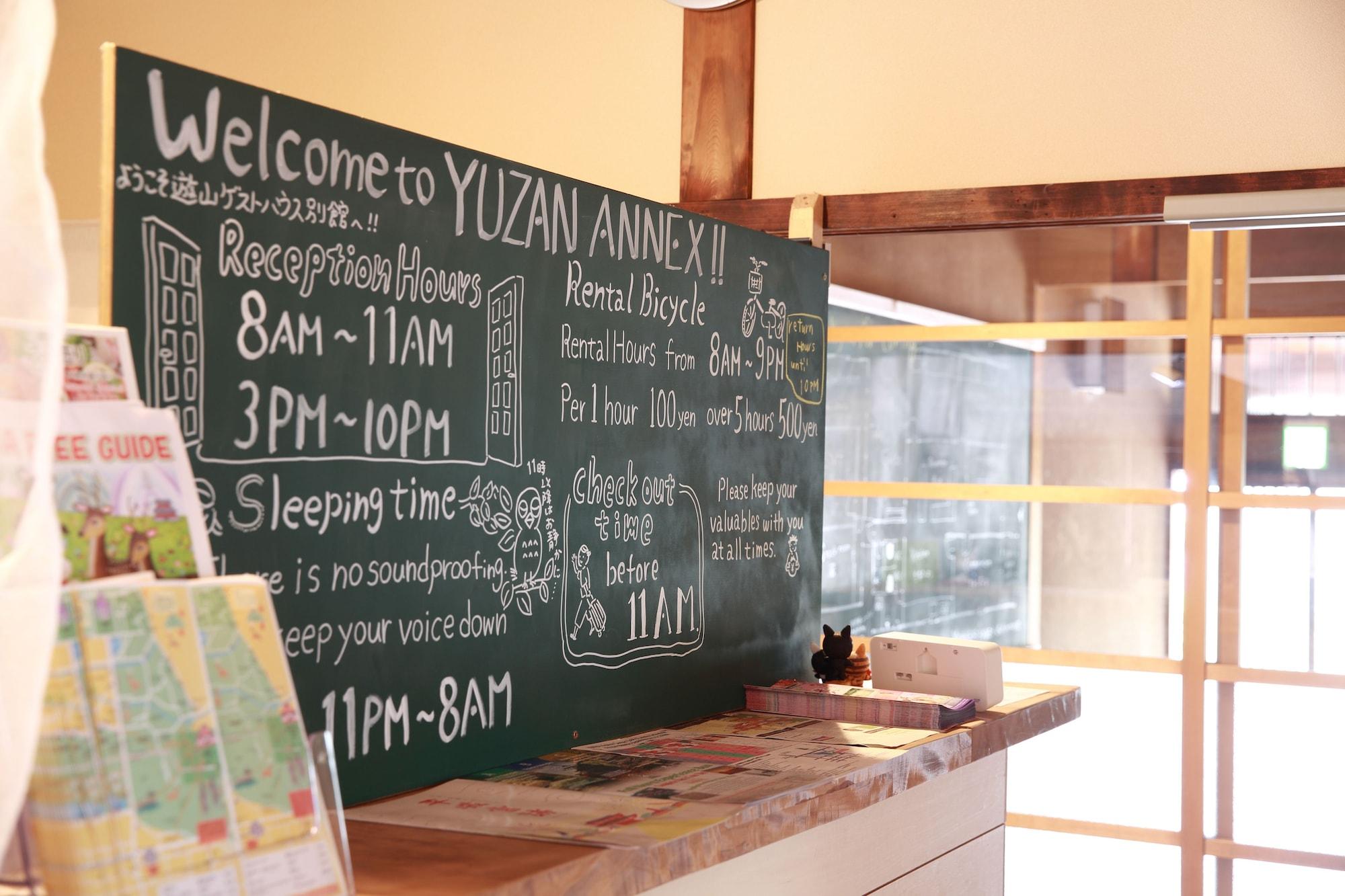 Vista Lobby Yuzan Guesthouse - Hostel