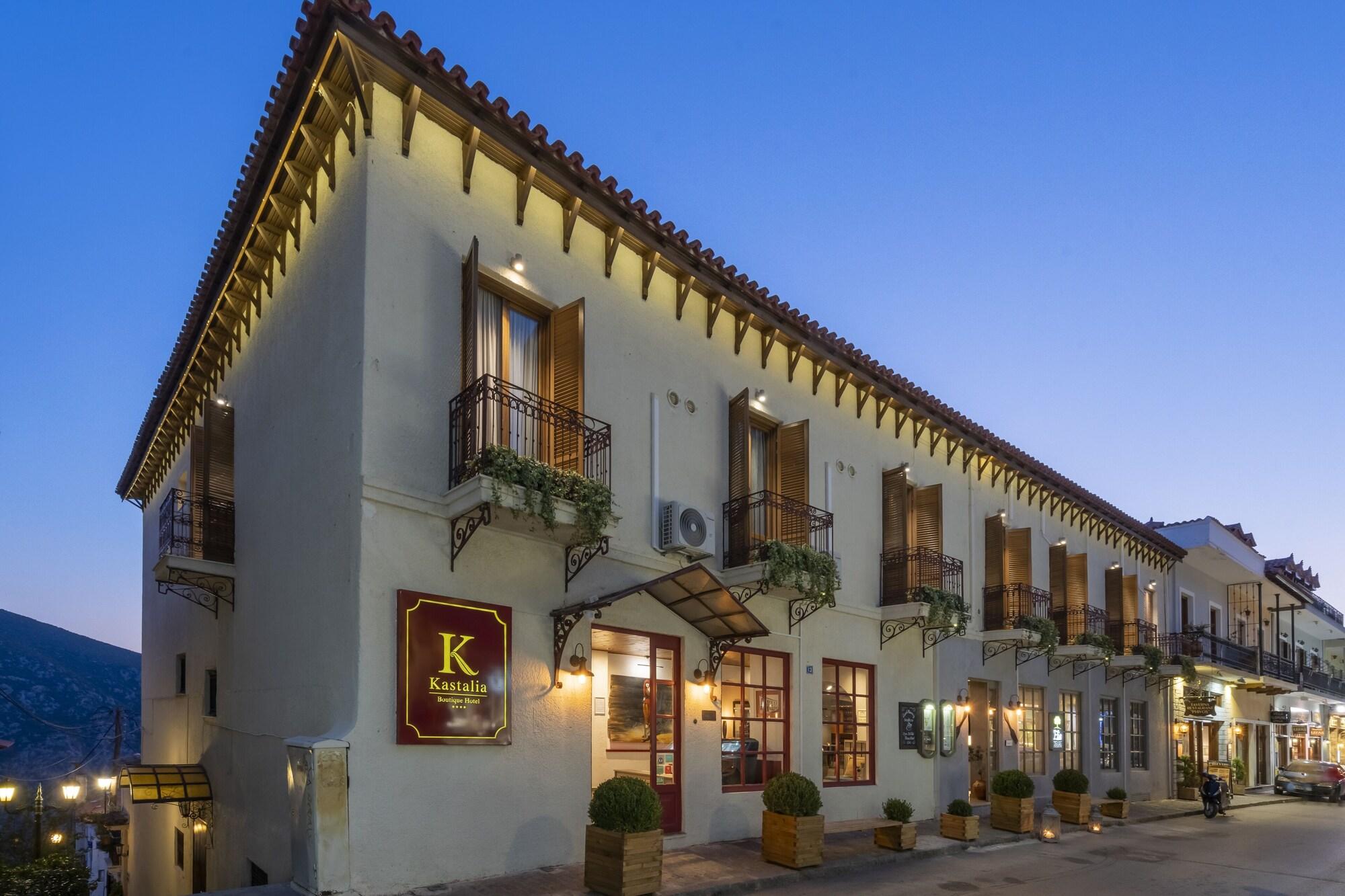 Varios Kastalia Boutique Hotel