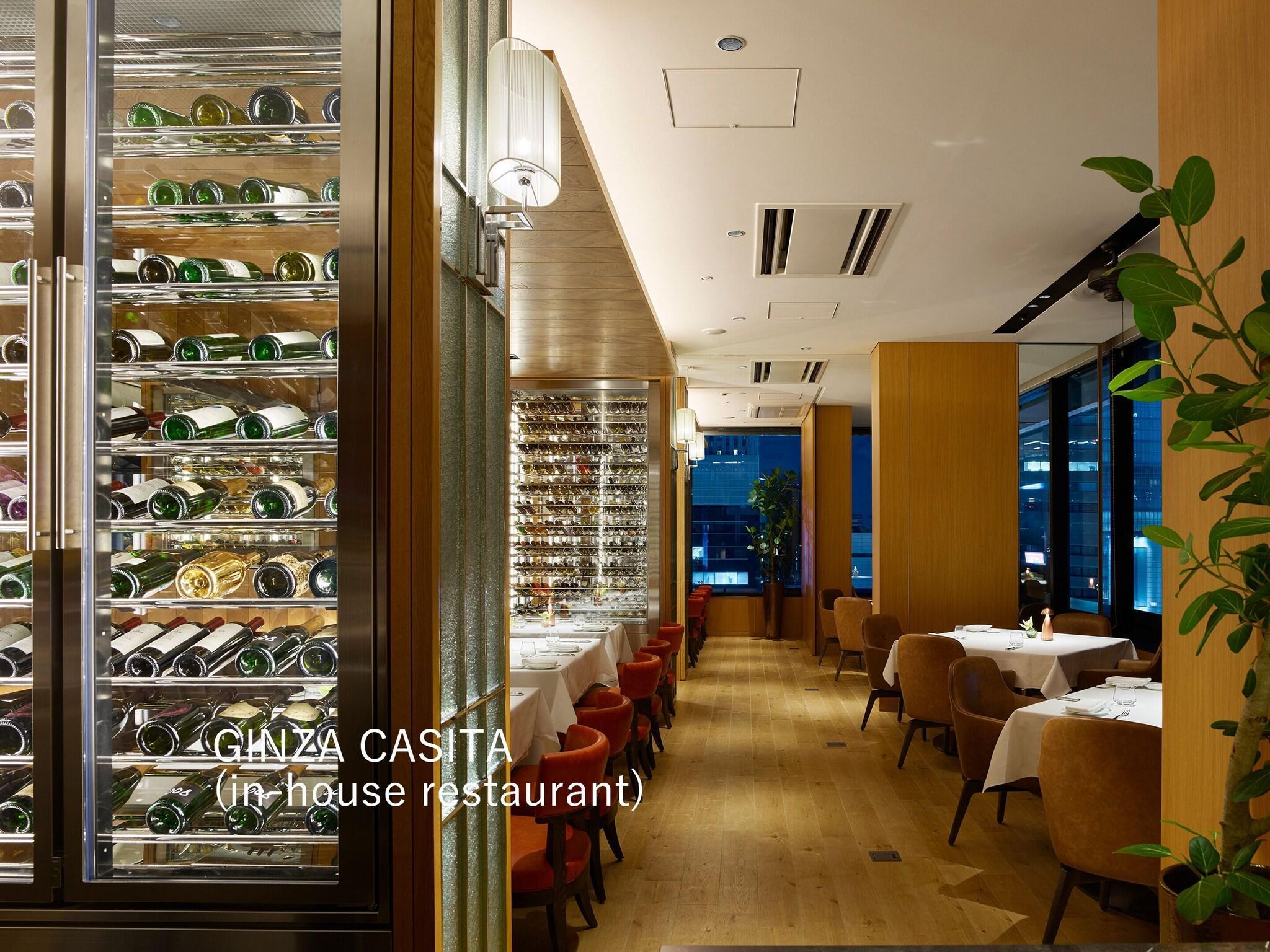 Restaurant Hotel The Celestine Ginza