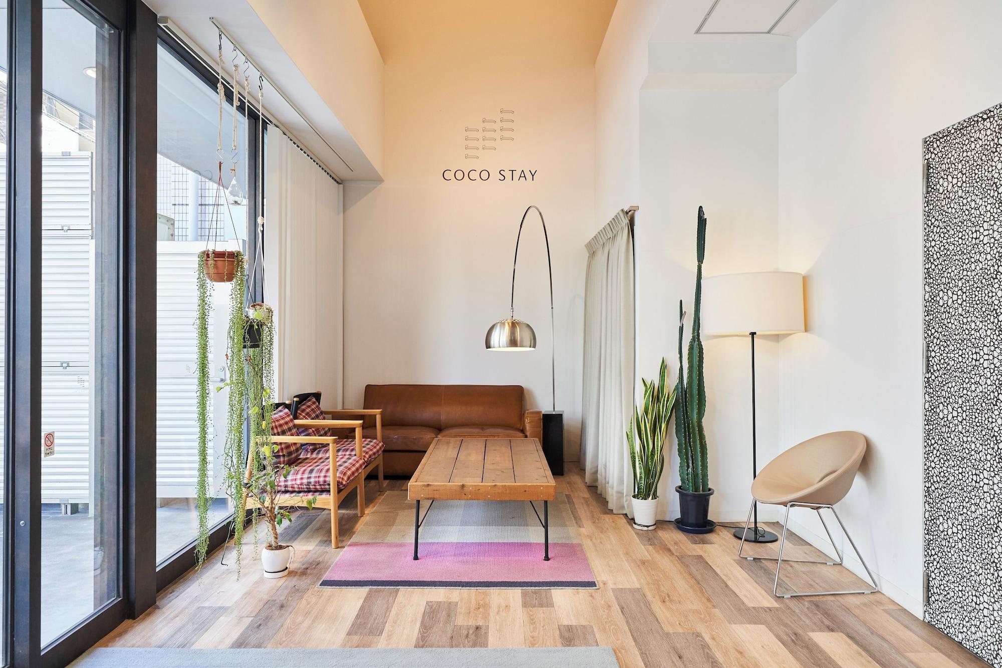 Vista Lobby Coco Stay Nishikawaguchi Ekimae