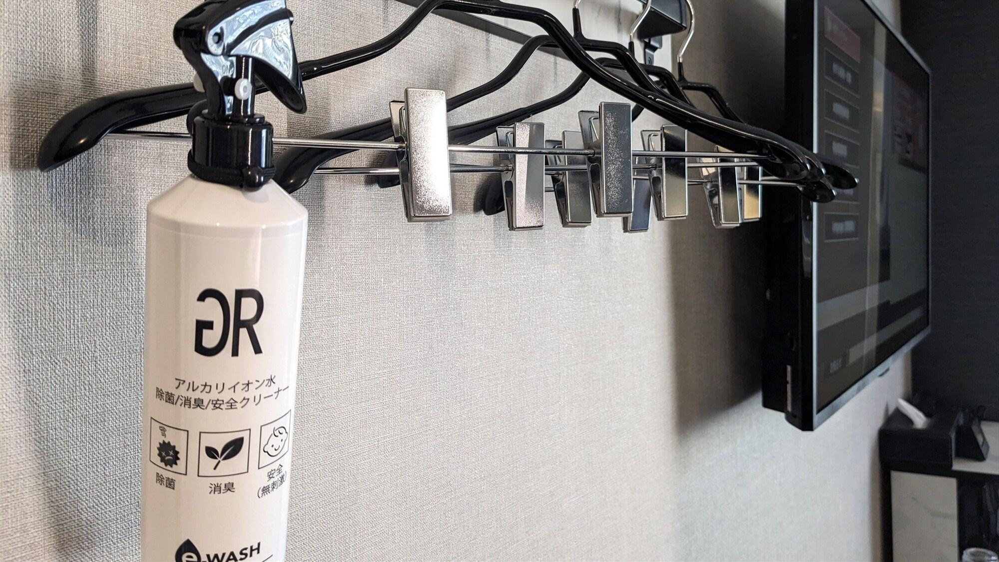 Set de Habitación Green Rich Hotel Tokuyama Ekimae Artificial Hot Spring Futamata Yunohana