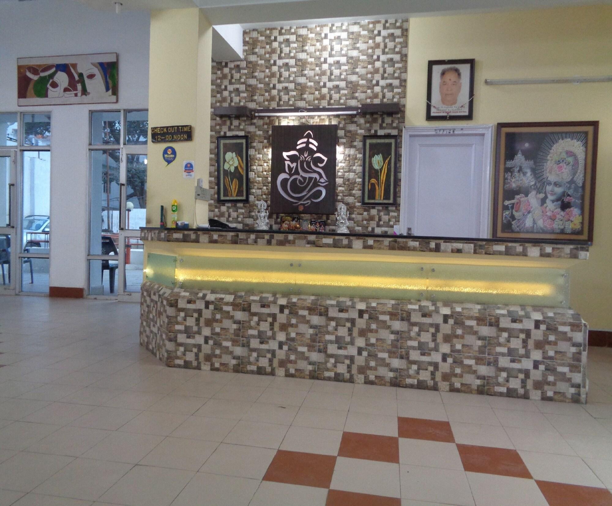 Vista Lobby Hotel Ishan