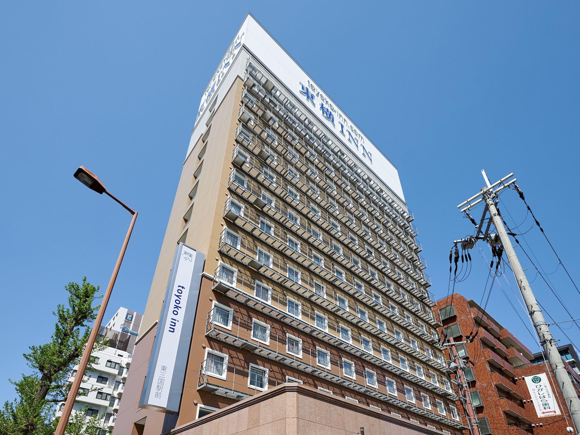 Varios Toyoko Inn Shin Osaka Higashi Mikuni Station