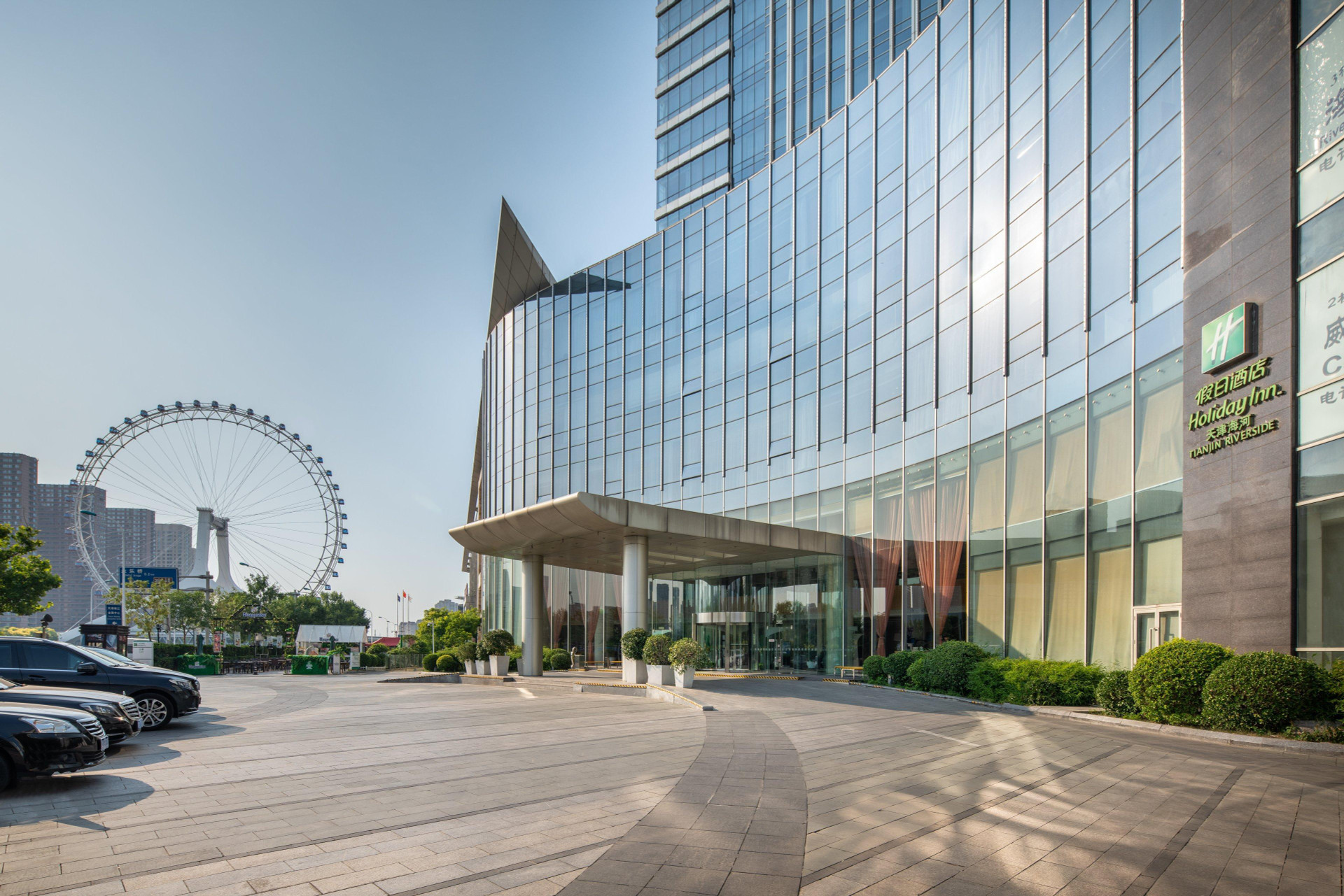 Vista Exterior Holiday Inn Tianjin Riverside by IHG