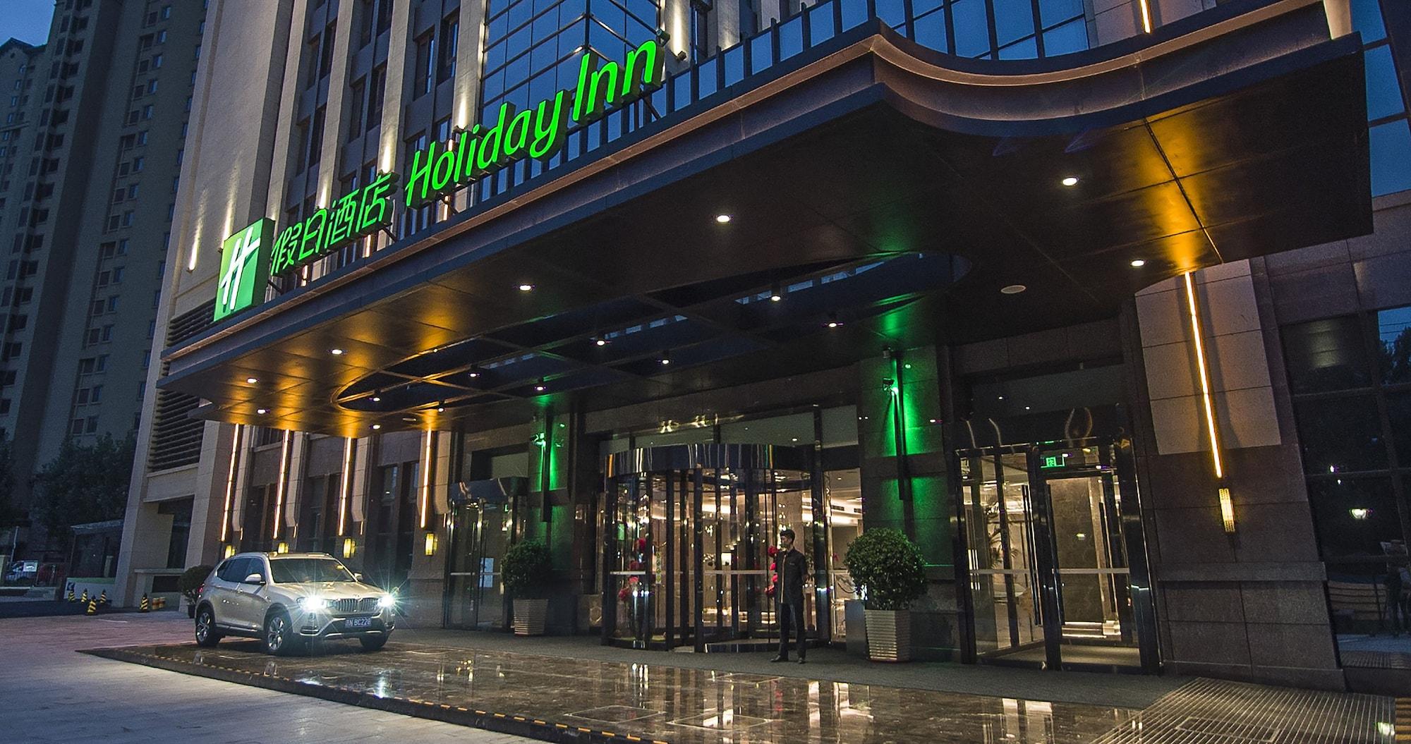 Vista Exterior Holiday Inn Tianjin Wuqing by IHG