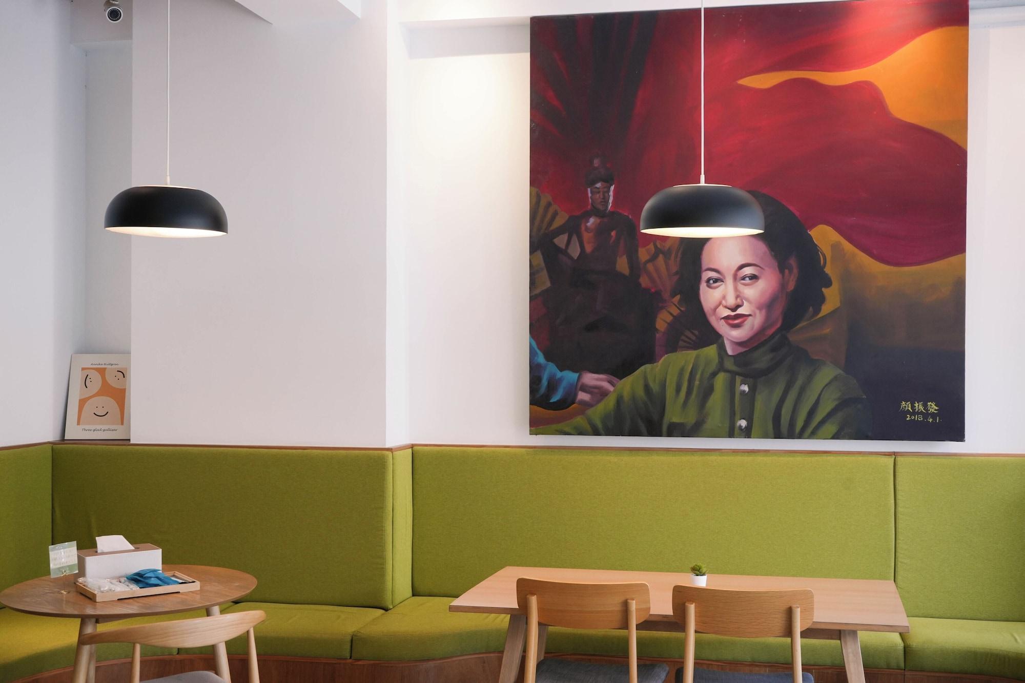 Vista Lobby Yǒu mǒu hostel