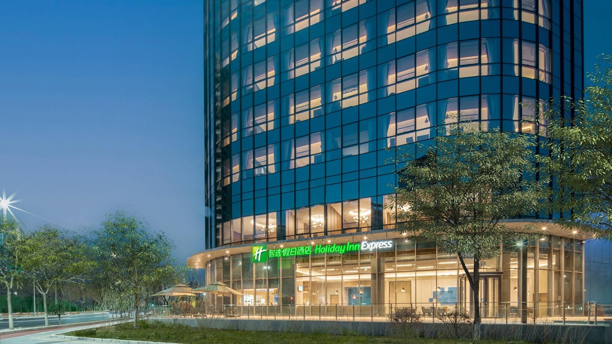 Vista Exterior Holiday Inn Express Beijing Yizhuang Tongminghu by IHG