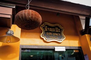 Alojamiento - Baan Paea Guest House