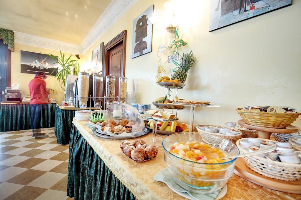 Bar/Salón Hotel Panorama