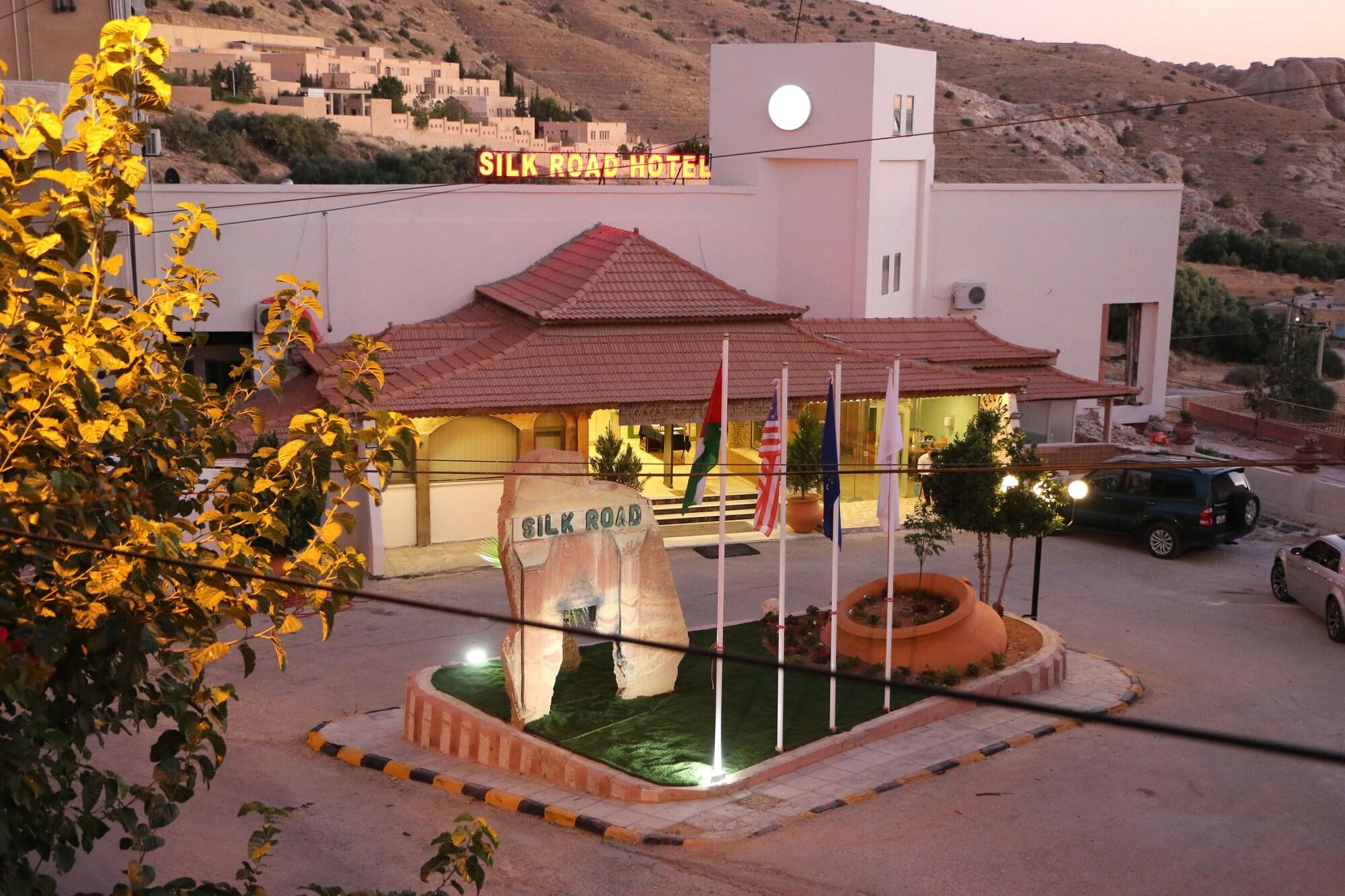 Varios Silk Road Hotel