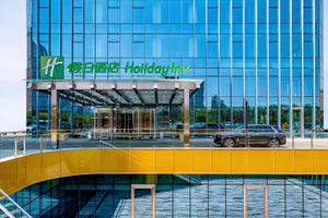 Alojamiento - Holiday Inn Changchun Oriental Plaza by IHG