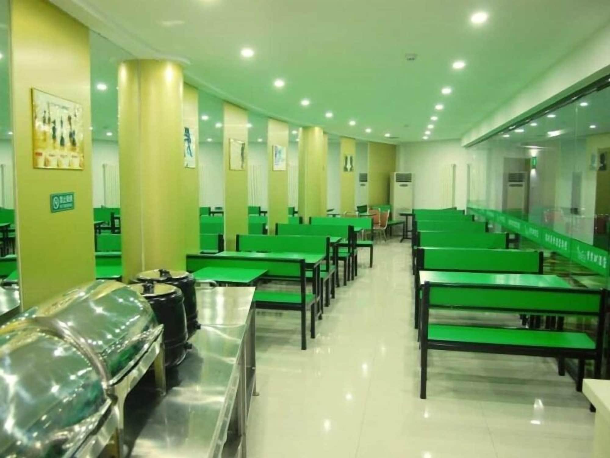 Restaurant Vatica Hengshui halixun Intl Peace Hospital Hotel