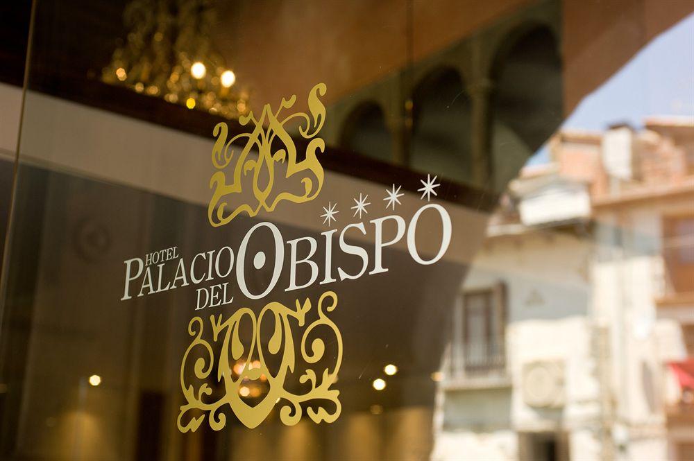 Varios Palacio del Obispo