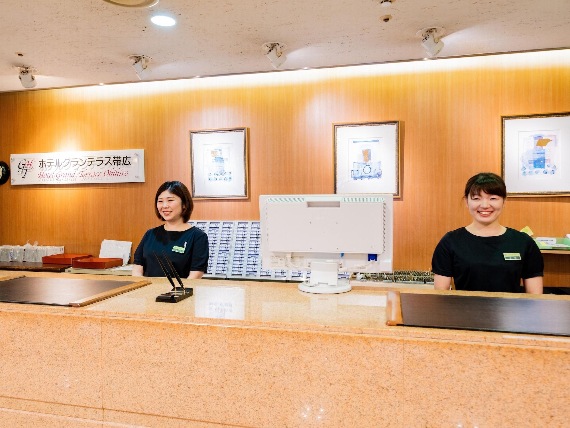 Vista Lobby Hotel Grand Terrace Obihiro