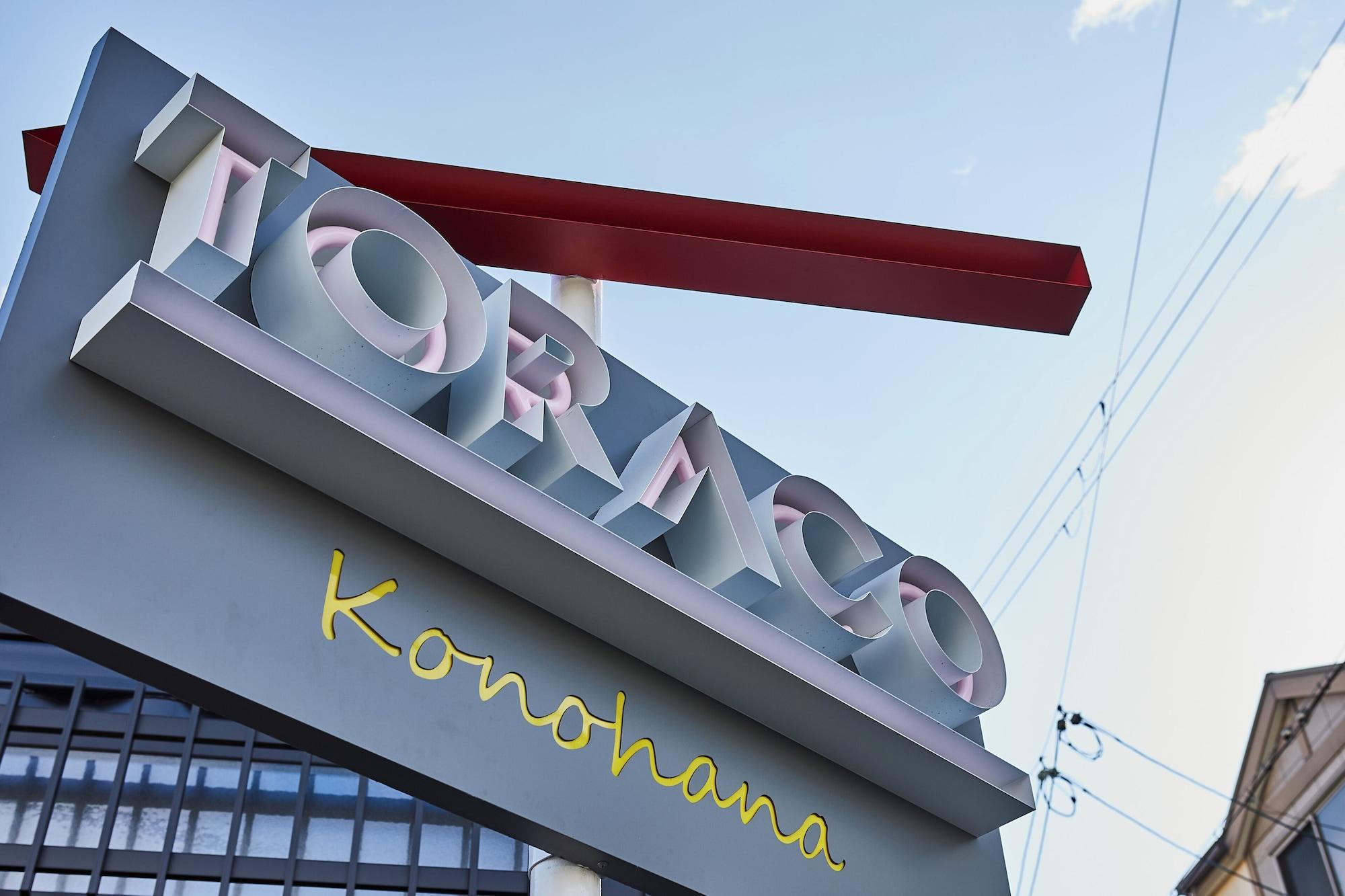 Varios TORACO konohana