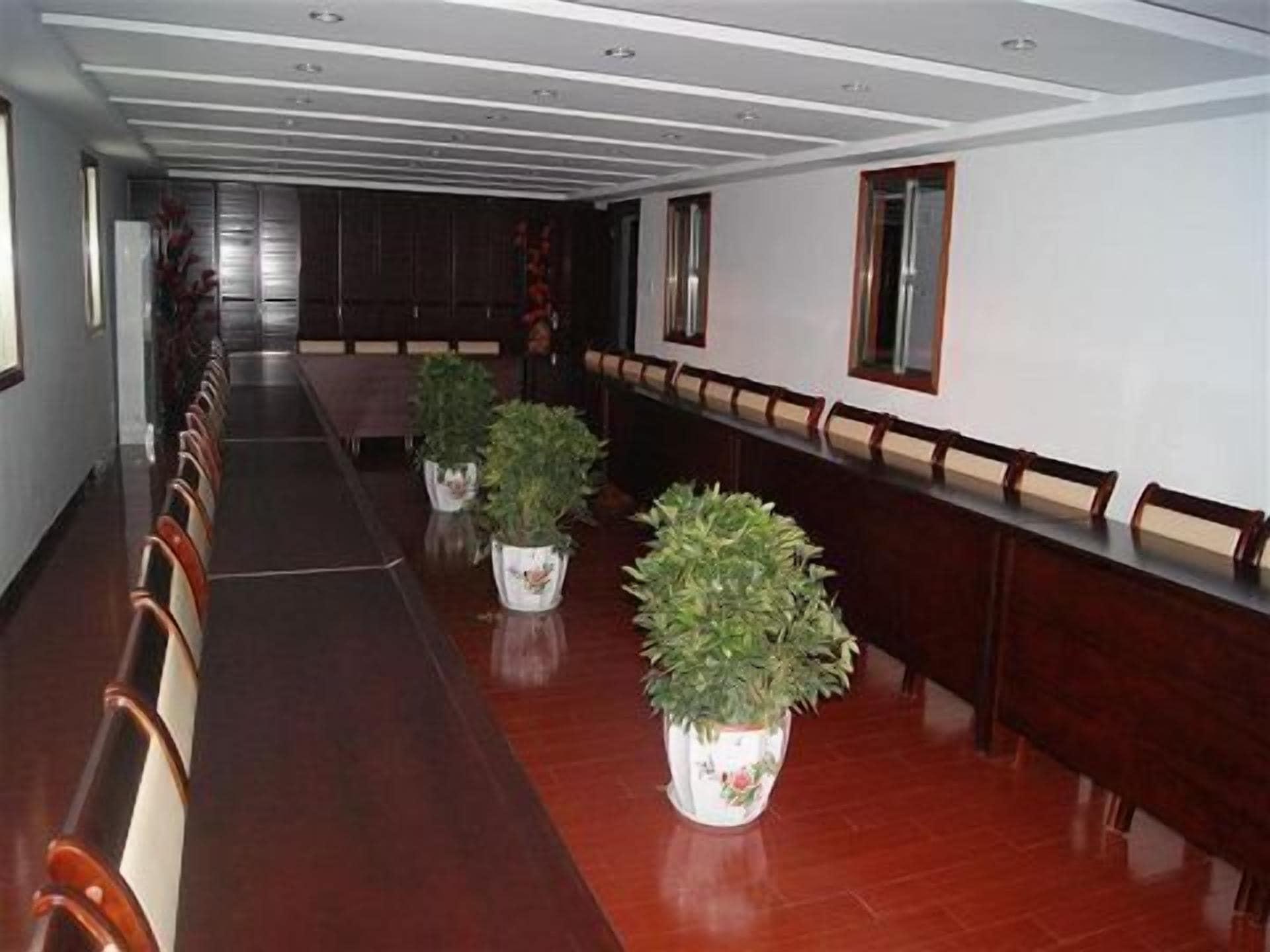 Sala de Reuniones GreenTree Inn Yancheng Station Hotel