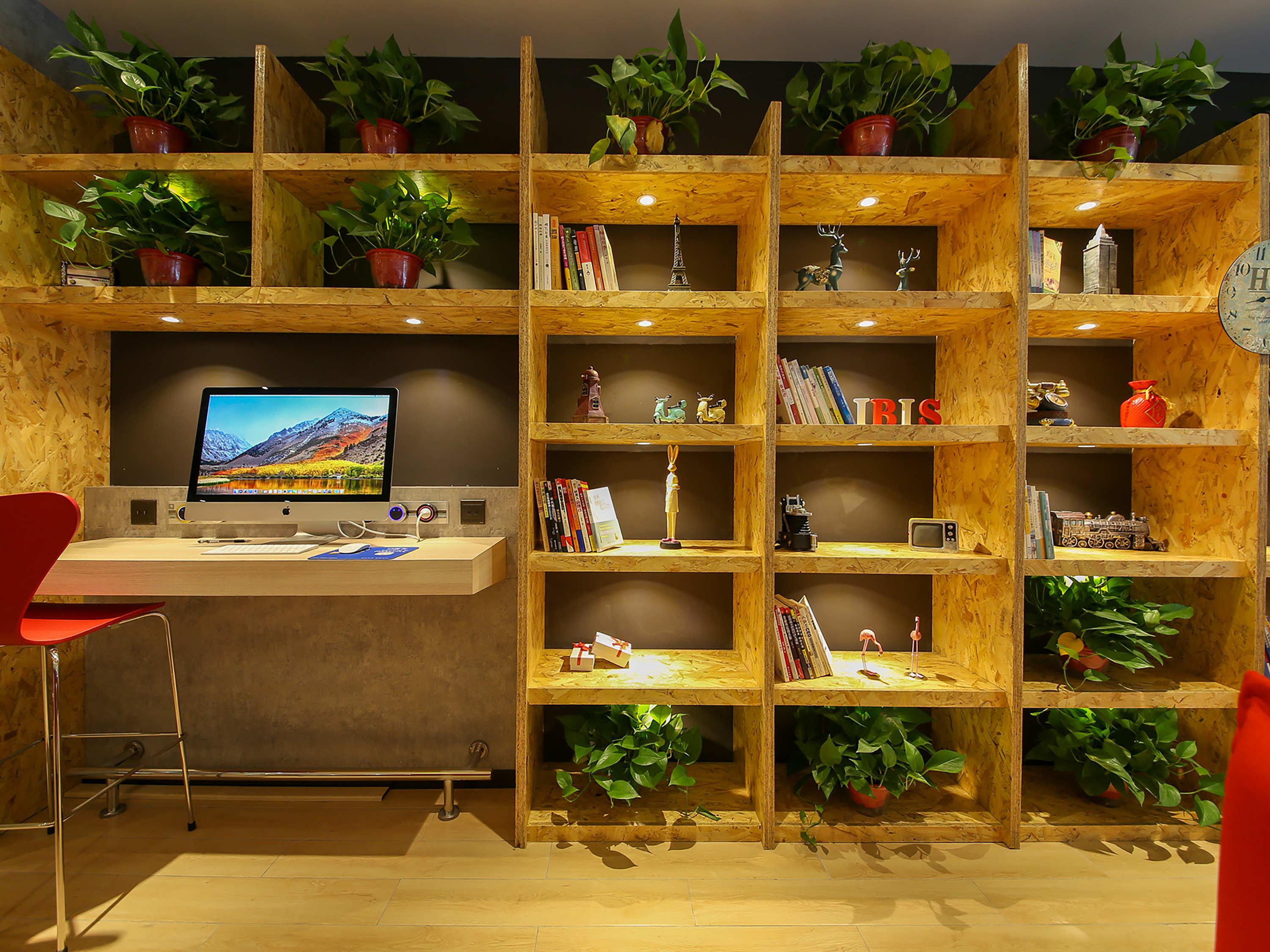 Instalaciones Recreativas ibis Weinan Normal University Chaoyang Street 