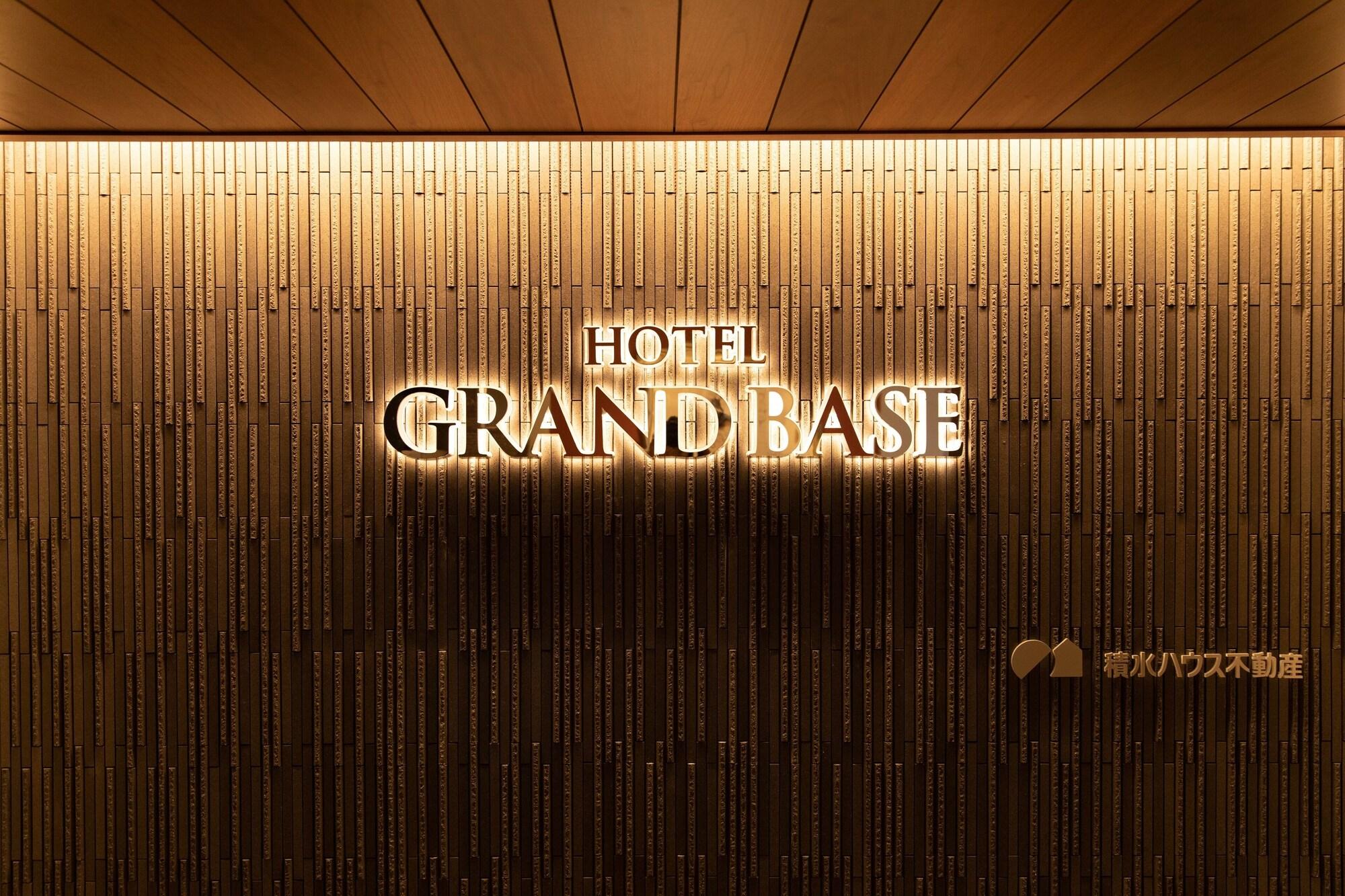 Vista Lobby GRAND BASE Nagoya Ekinishi