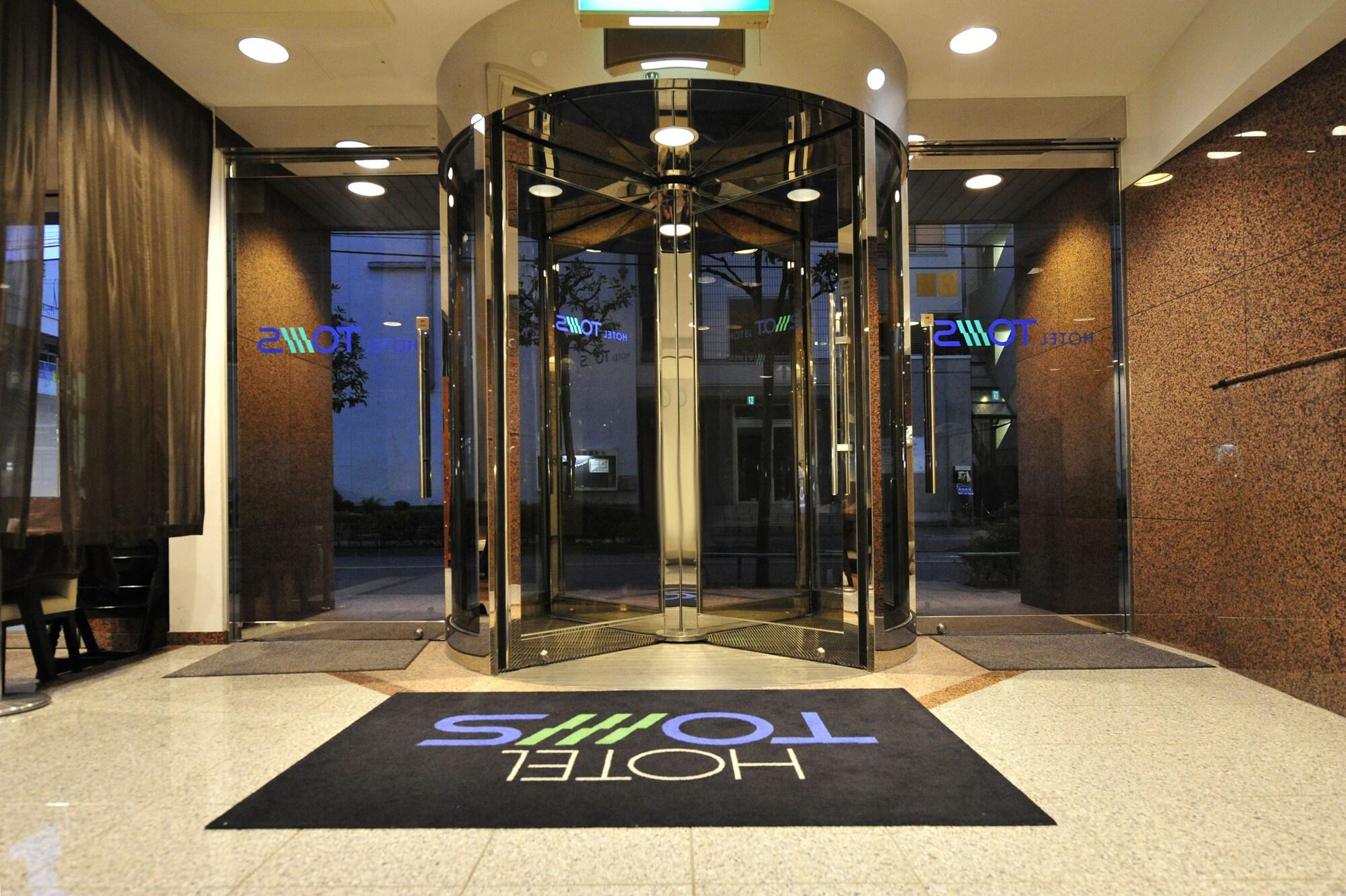 Vista Lobby Hotel Toms