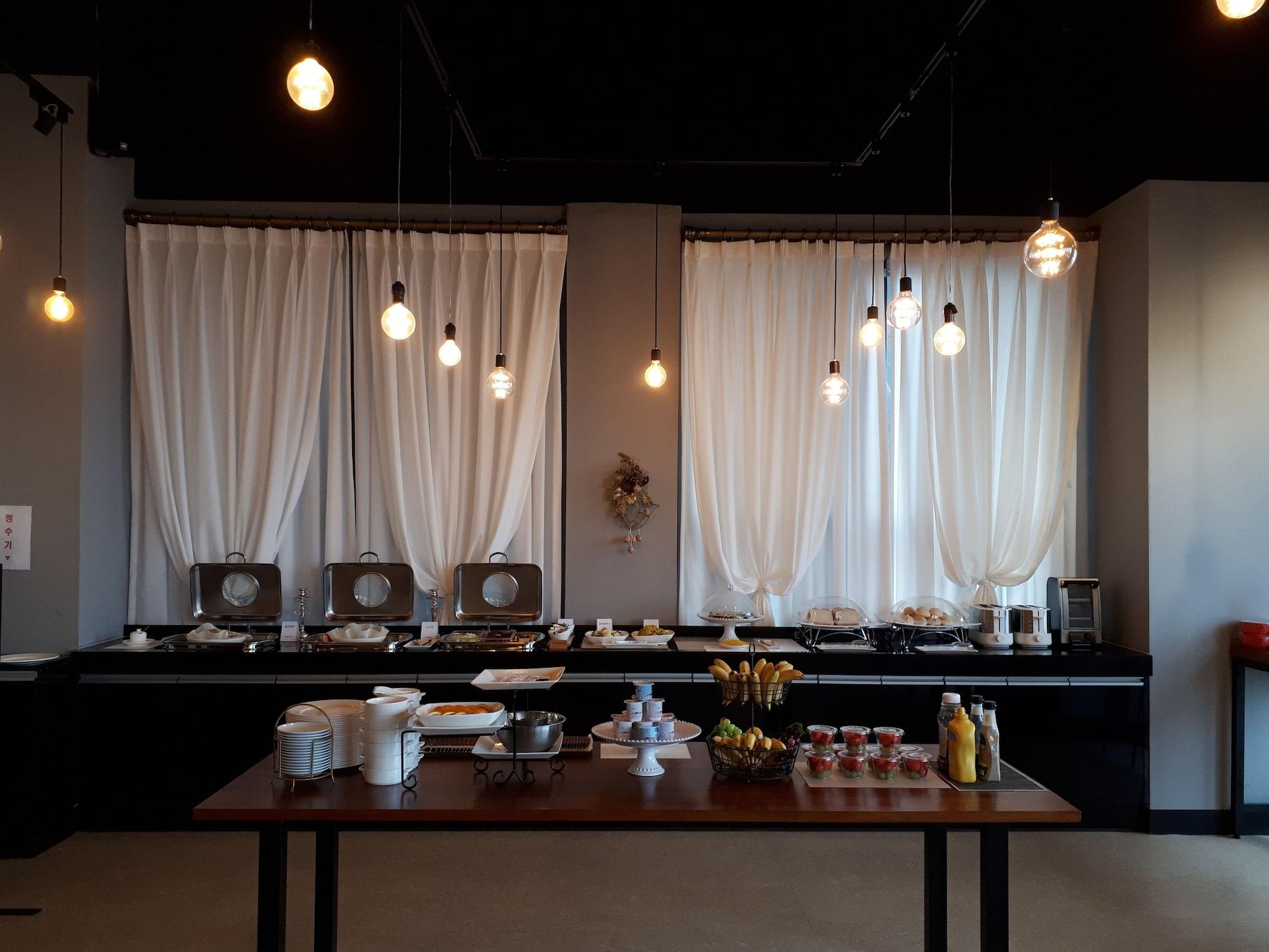 Restaurant Hotel Wooyeon Flora