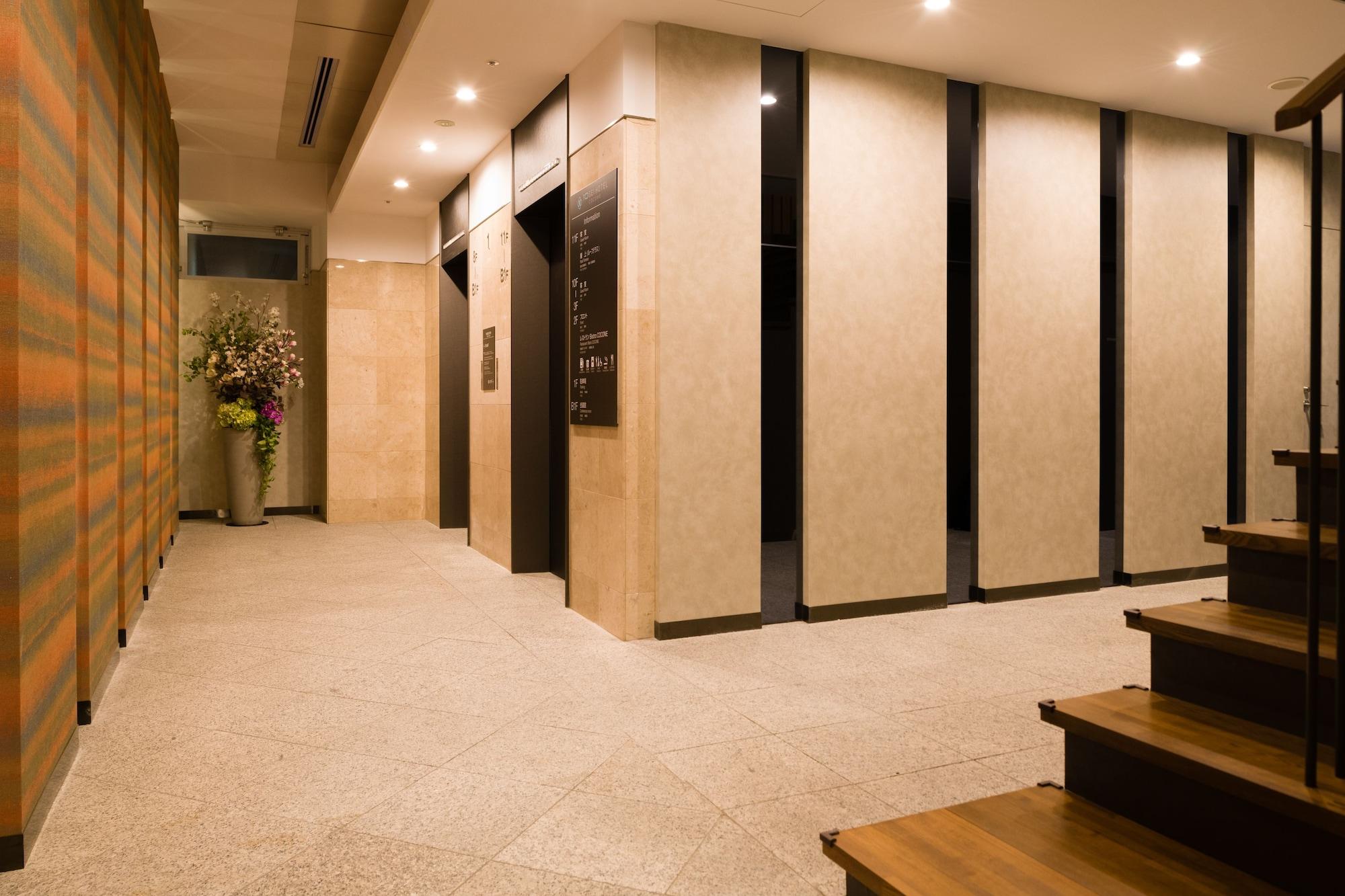 Vista Lobby Tosei Hotel Cocone Ueno