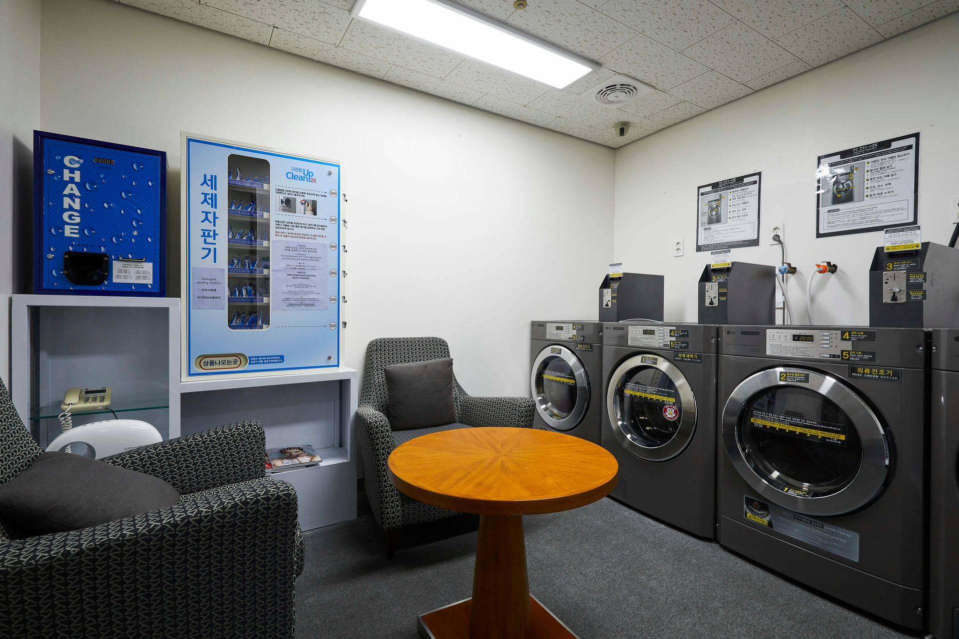 Gimnasio ibis Ambassador Seoul Myeongdong