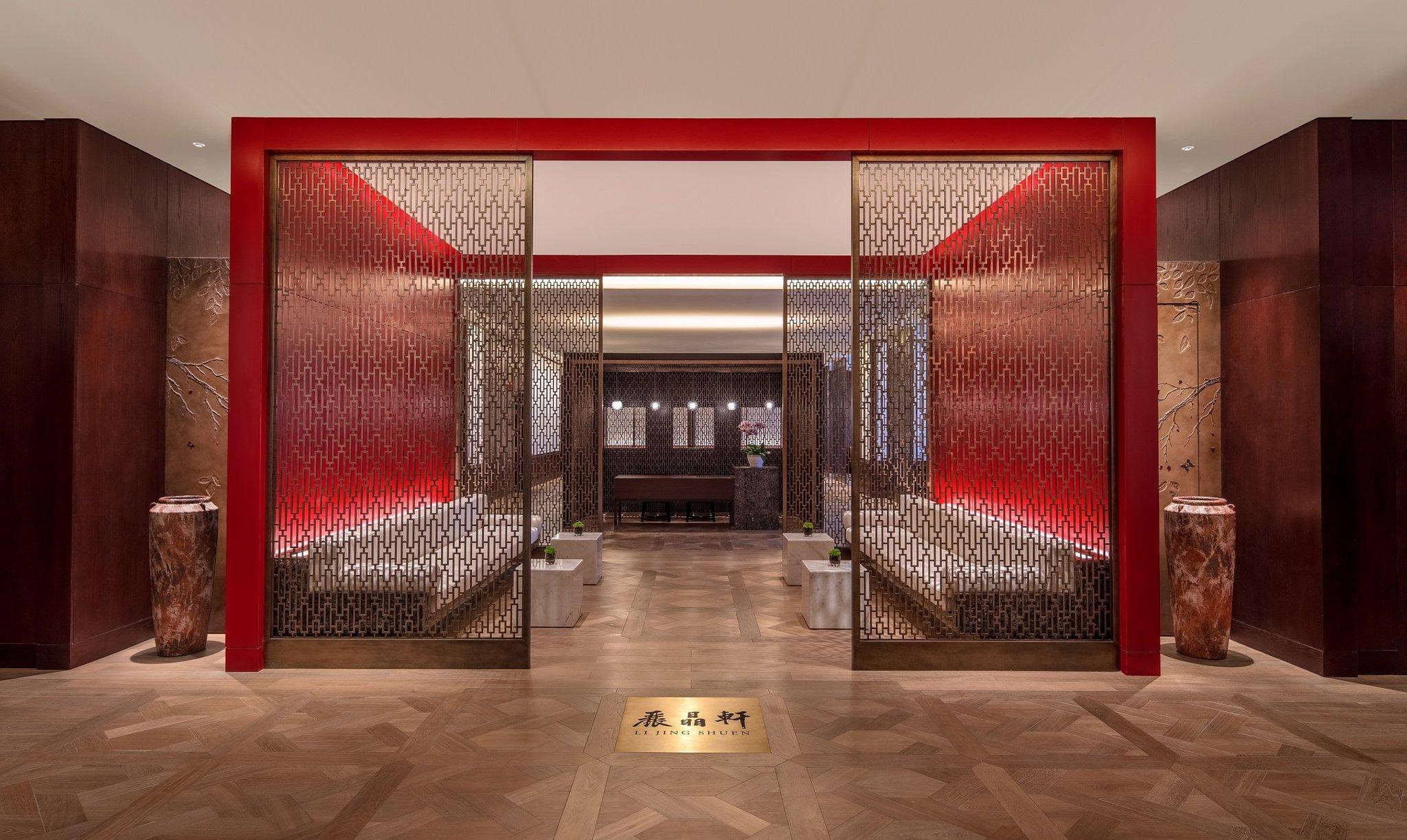 Bar/Salón Regent Chongqing