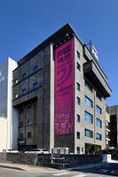 Alojamiento - JungGam Hotel